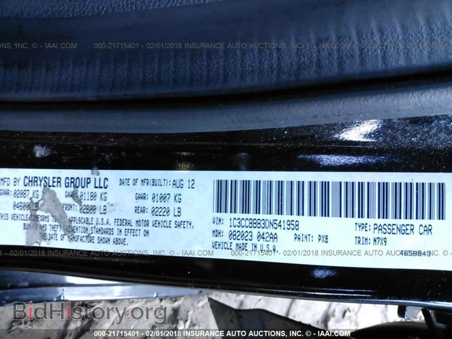 2013 Chrysler 200 - VIN: 1C3CCBBB3DN541958 - Photo 9
