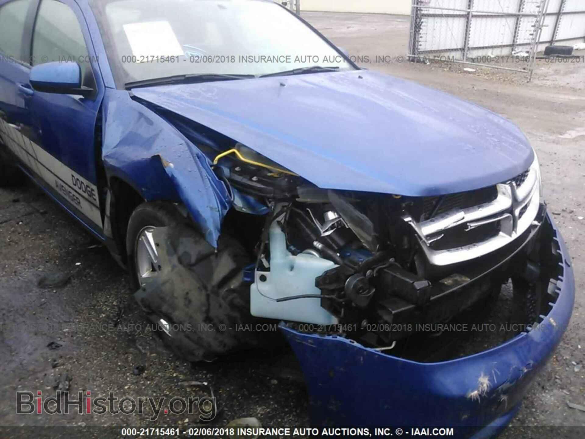 2012 Dodge Avenger - VIN: 1C3CDZCB5CN290217 - Фото 6