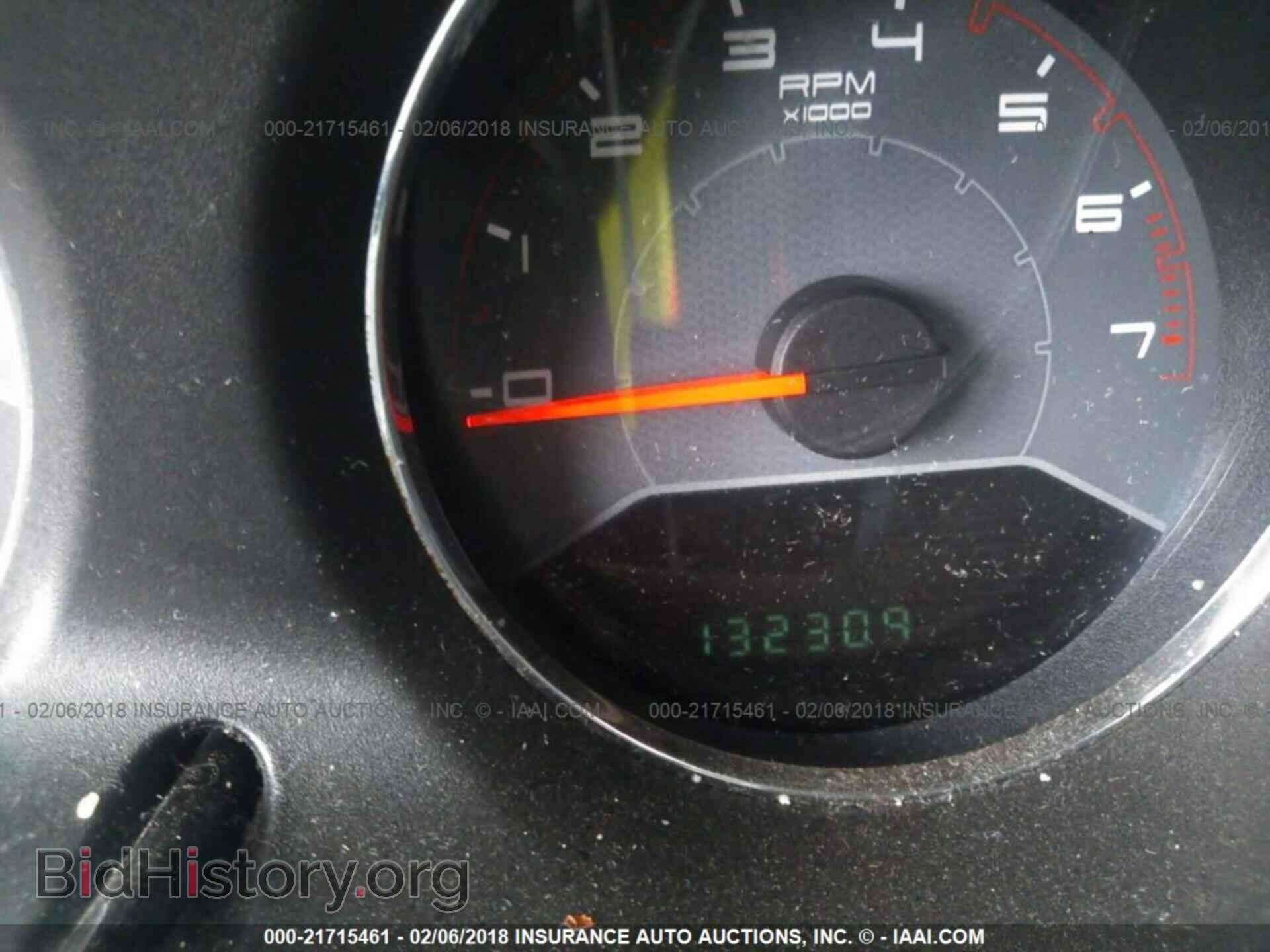 2012 Dodge Avenger - VIN: 1C3CDZCB5CN290217 - Фото 7