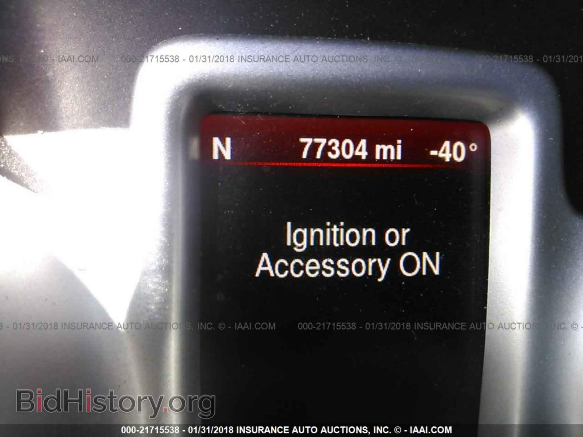 2016 Dodge Journey - VIN: 3C4PDCGB3GT171673 - Фото 7
