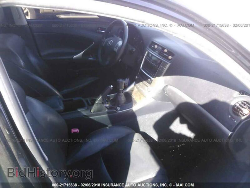 2012 Lexus IS (VIN JTHBF5C2XC2103063) — photo 5 of 10