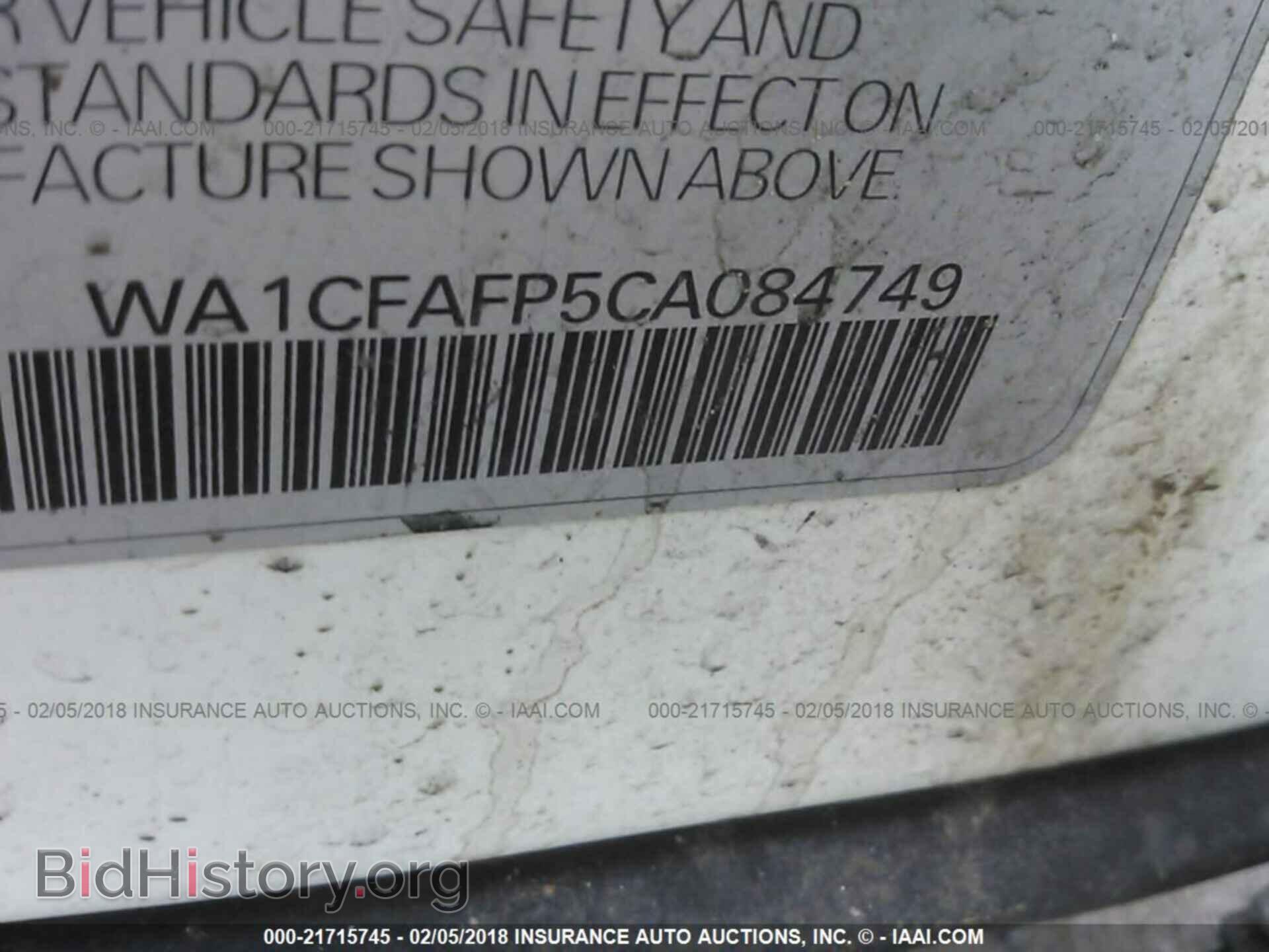 2012 Audi Q5 - VIN: WA1CFAFP5CA084749 - Photo 9
