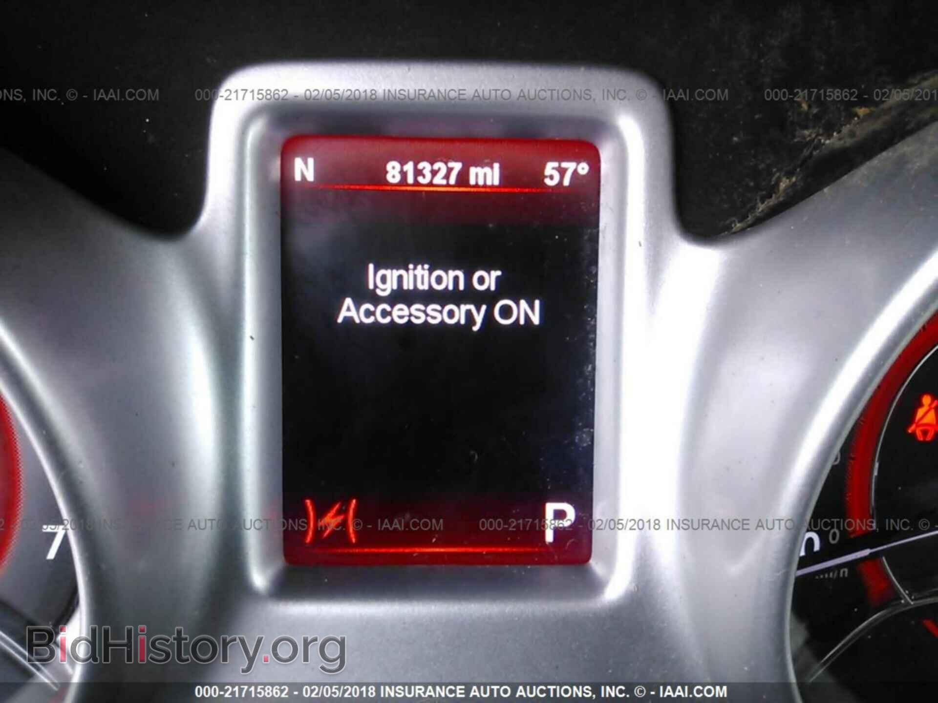 2012 Dodge Journey - VIN: 3C4PDCDG4CT395397 - Фото 7