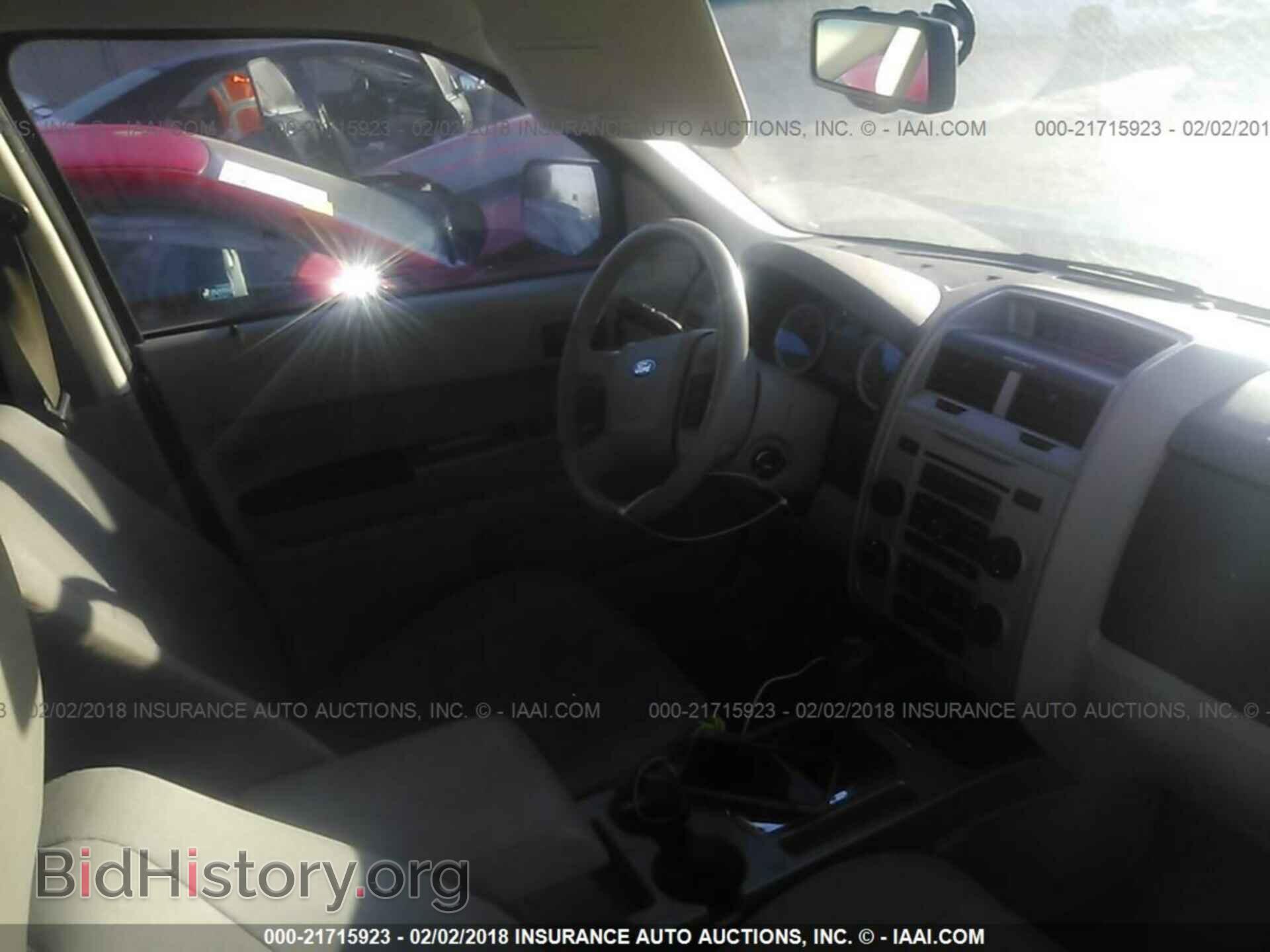 2011 Ford Escape - VIN: 1FMCU0D77BKA63253 - Photo 5