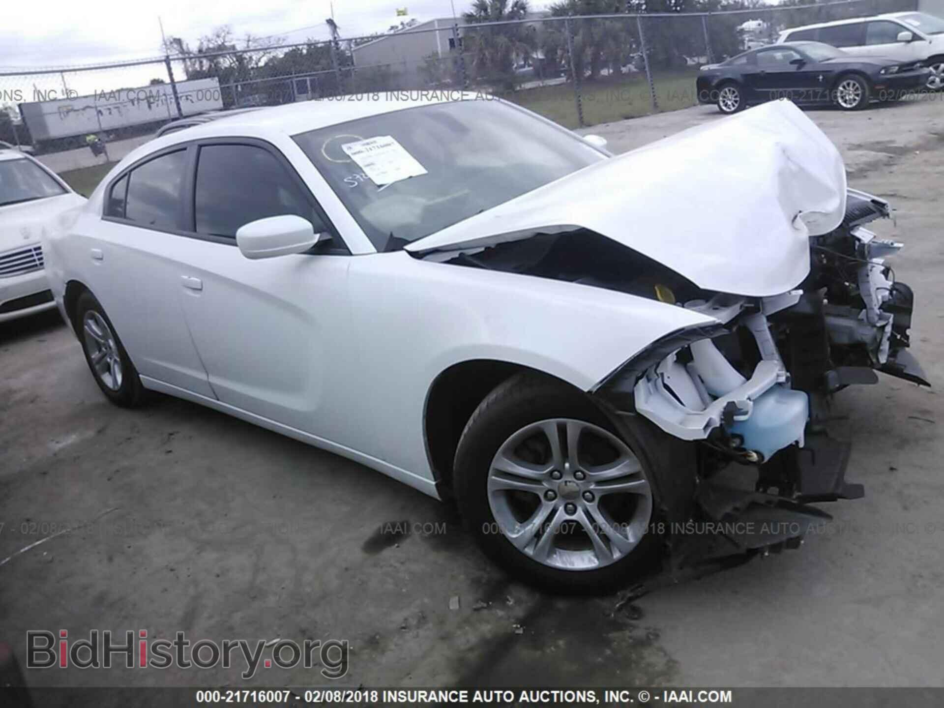 Photo 2C3CDXBG9FH728588 - Dodge Charger 2015