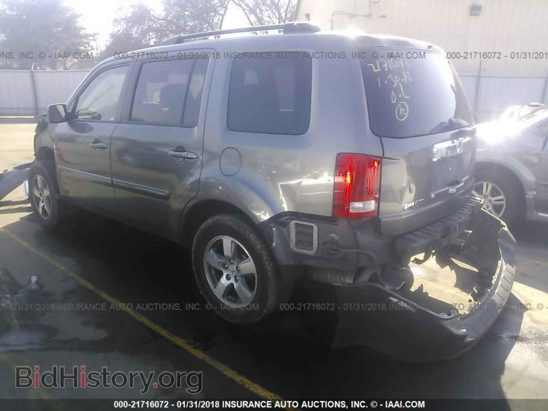2011 Honda Pilot - VIN: 5FNYF3H63BB009422 - Photo 3