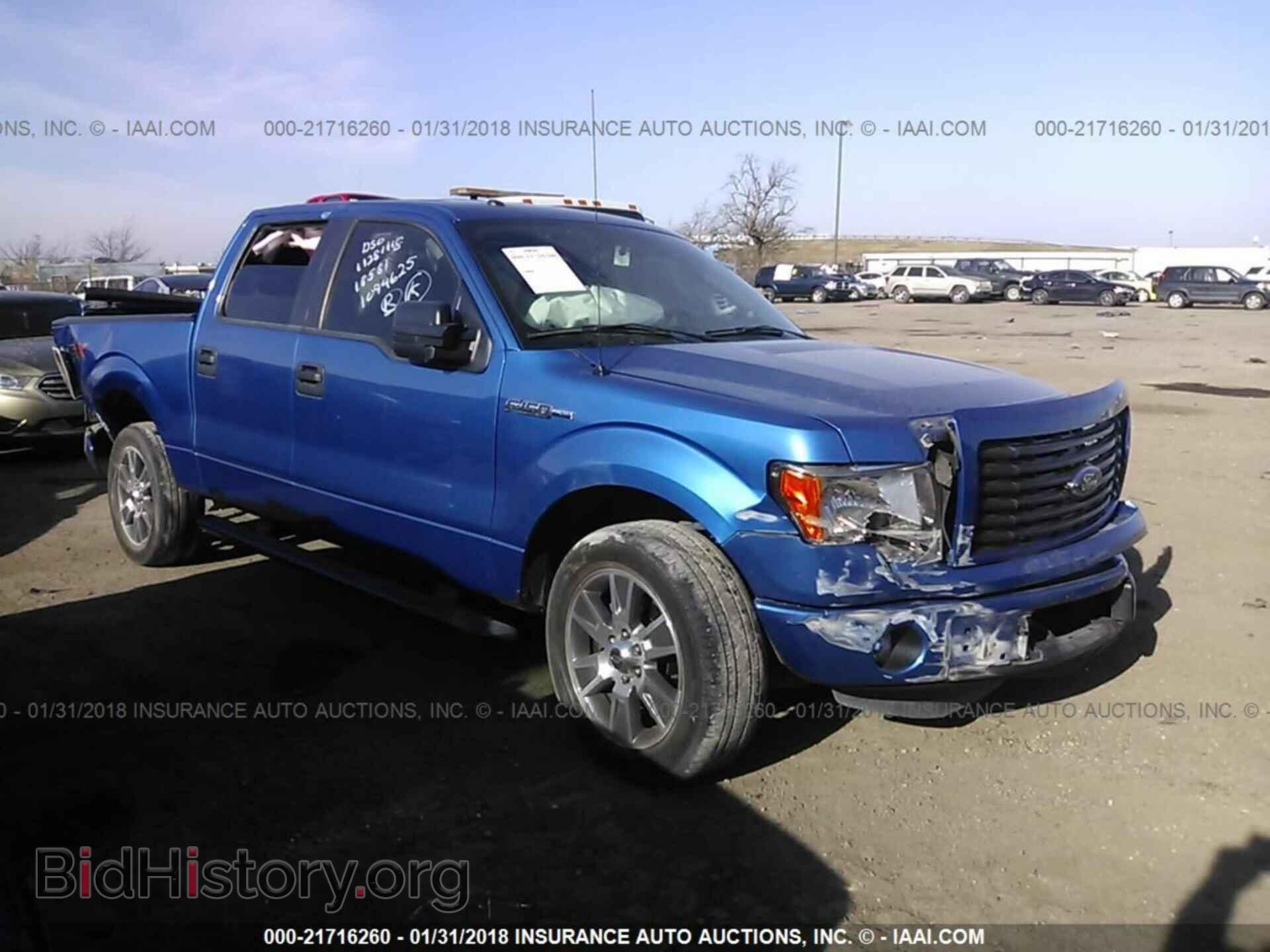Фотография 1FTFW1CF5EKF21032 - Ford F150 2014