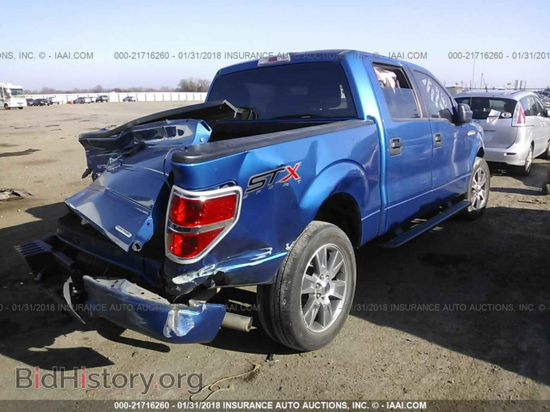 2014 Ford F150 - VIN: 1FTFW1CF5EKF21032 - Фото 4