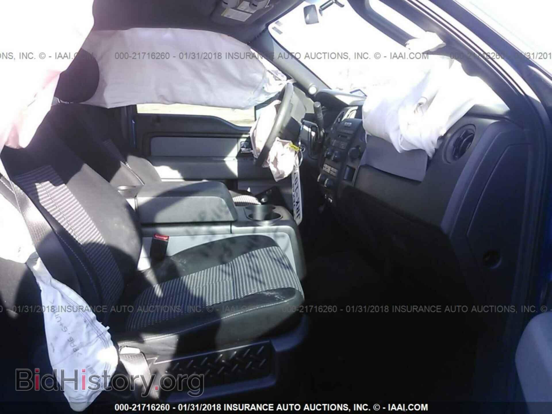 2014 Ford F150 - VIN: 1FTFW1CF5EKF21032 - Фото 5