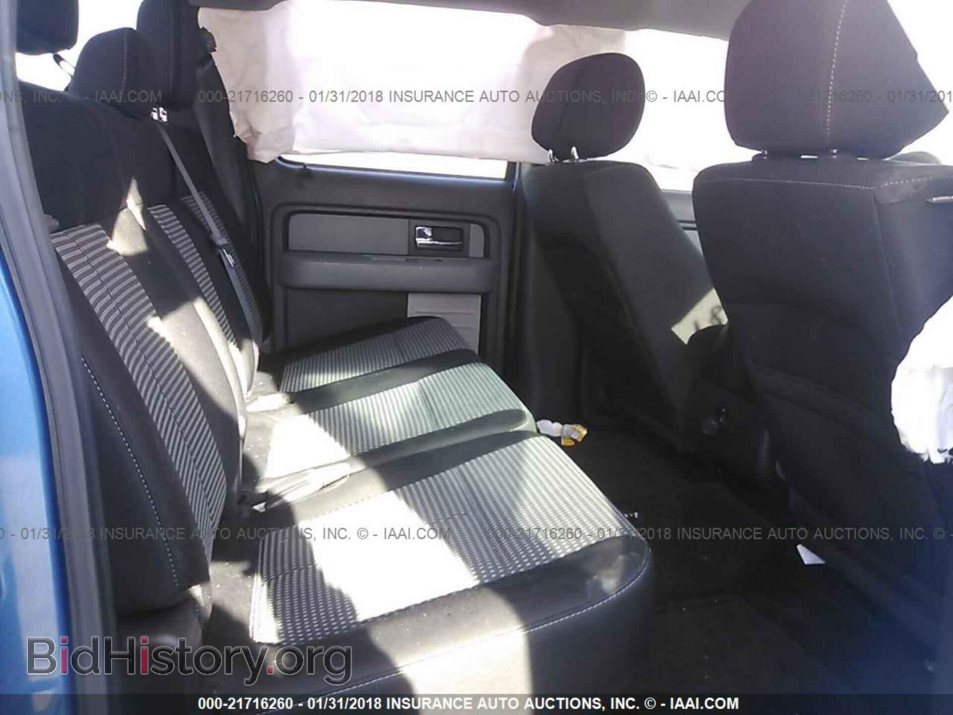 2014 Ford F150 - VIN: 1FTFW1CF5EKF21032 - Фото 8