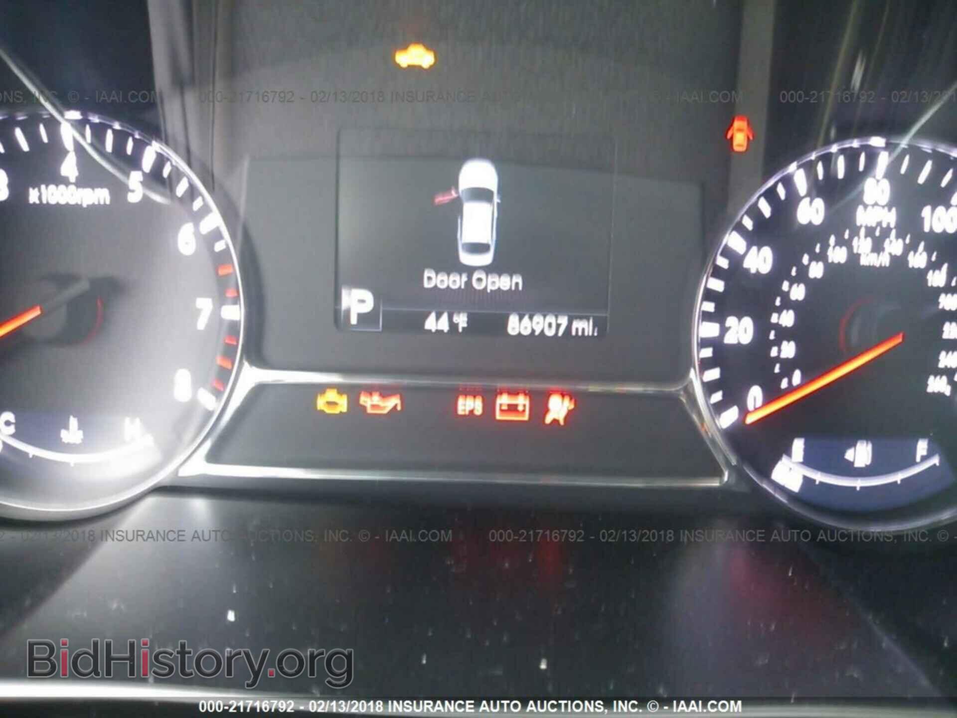 2012 Kia Optima - VIN: 5XXGR4A69CG012486 - Фото 7