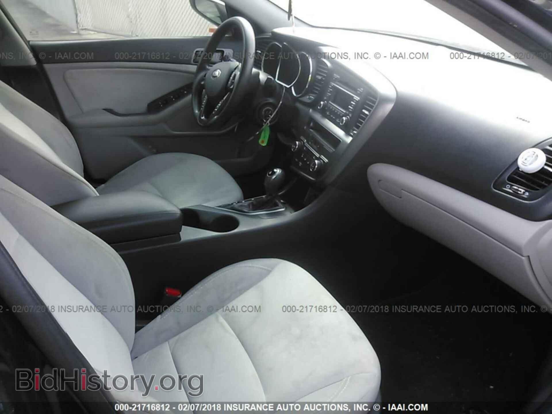 2013 Kia Optima - VIN: 5XXGM4A77DG129492 - Фото 5