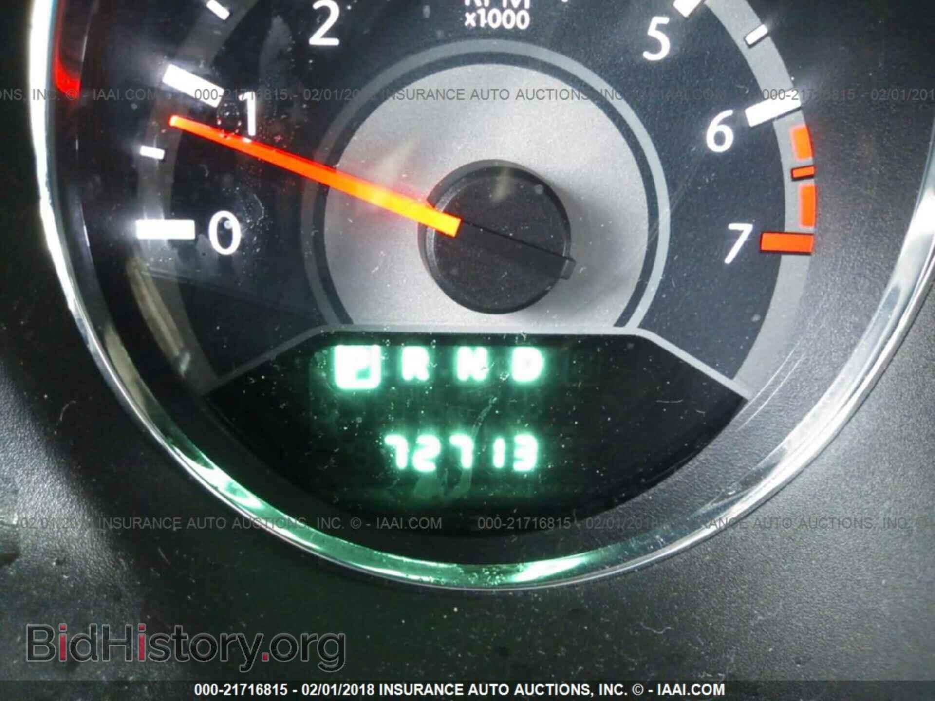 2012 Chrysler 200 - VIN: 1C3CCBBB7CN224439 - Фото 7