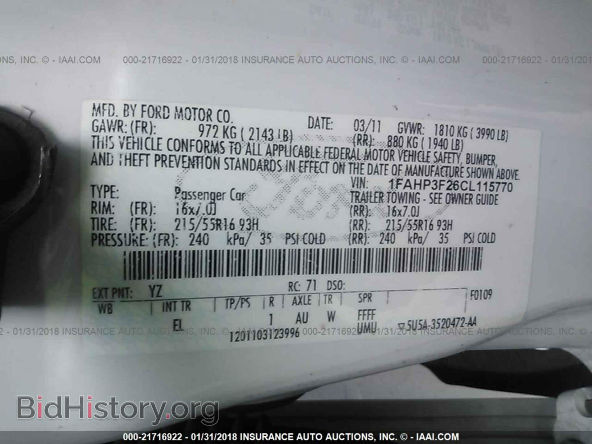 2012 Ford Focus - VIN: 1FAHP3F26CL115770 - Photo 9