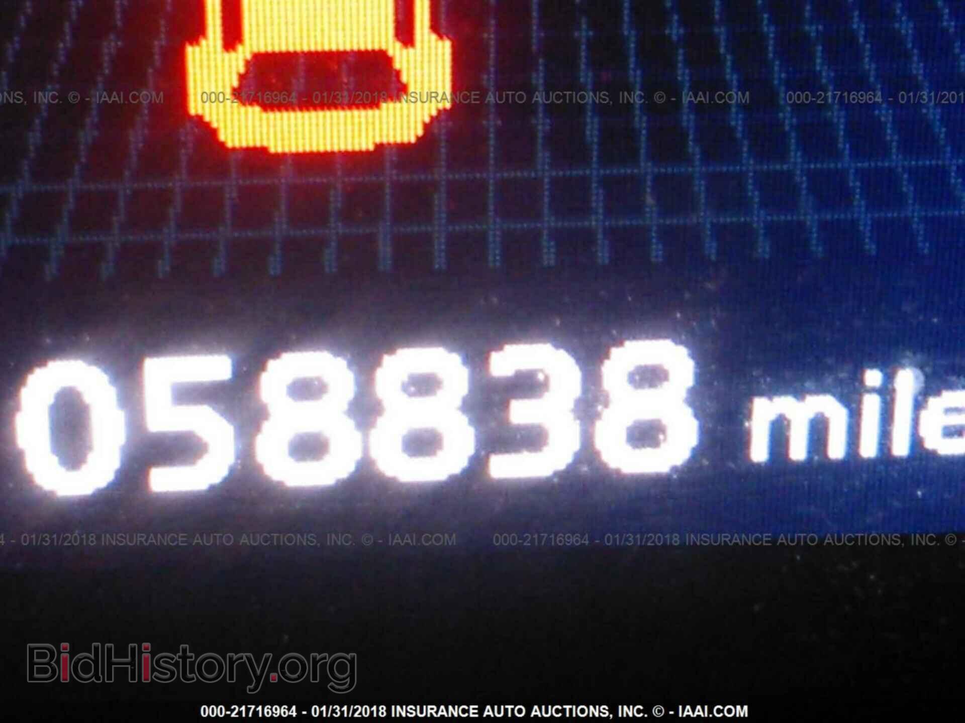 2014 Mitsubishi Lancer - VIN: JA32V2FW9EU008047 - Фото 7