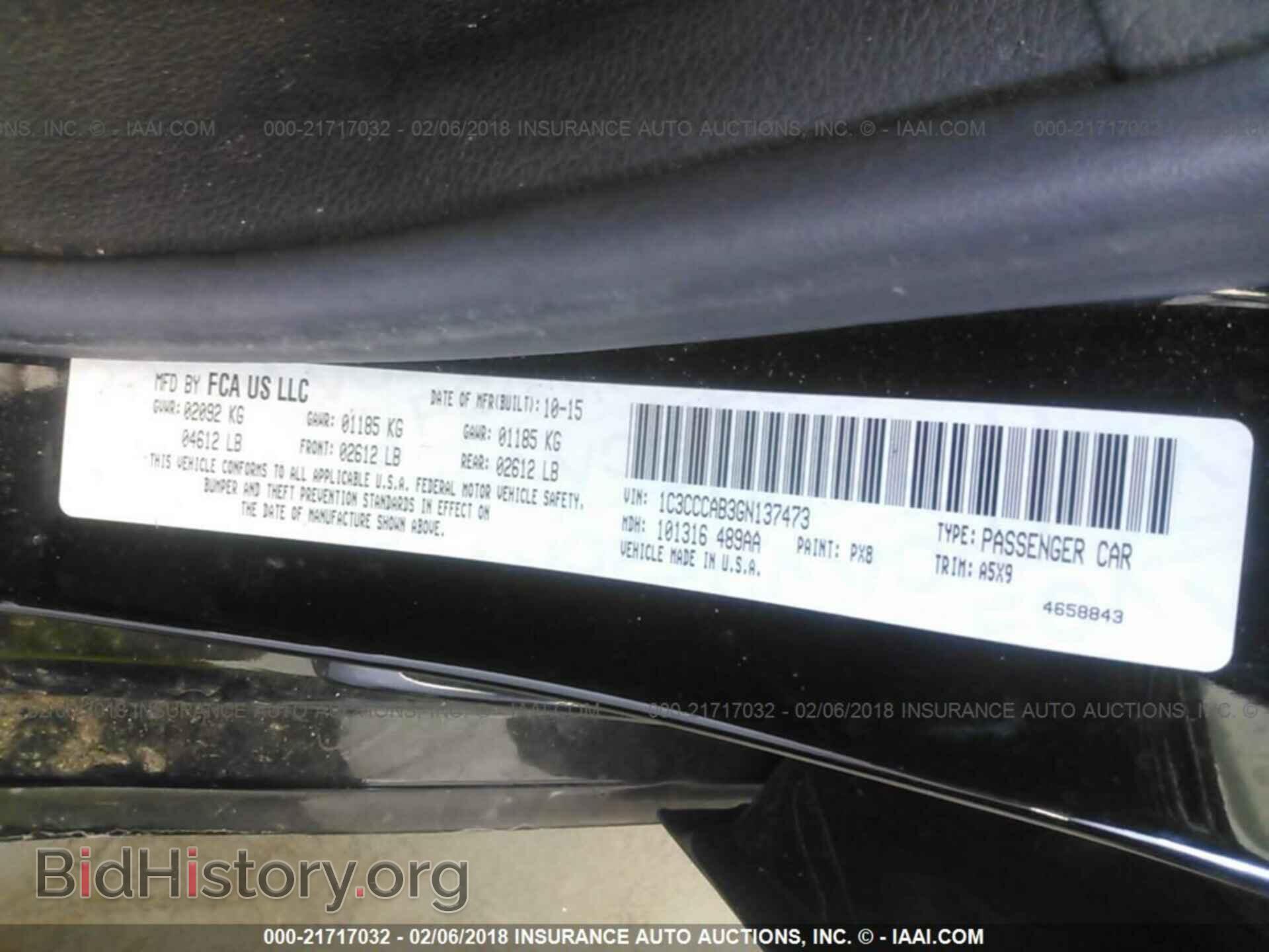 2016 Chrysler 200 - VIN: 1C3CCCAB3GN137473 - Фото 9