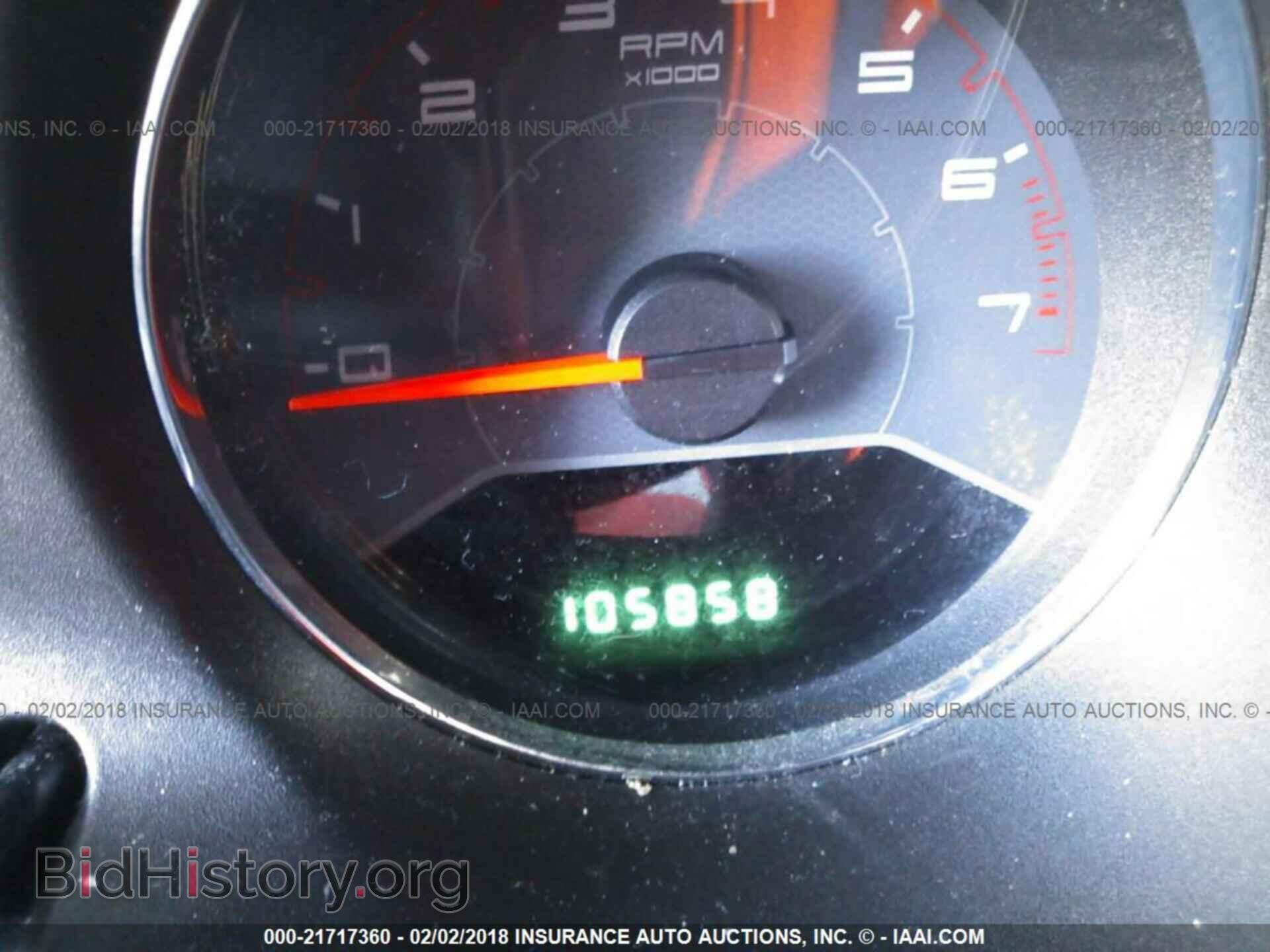 2012 Dodge Avenger - VIN: 1C3CDZAB1CN247562 - Photo 7