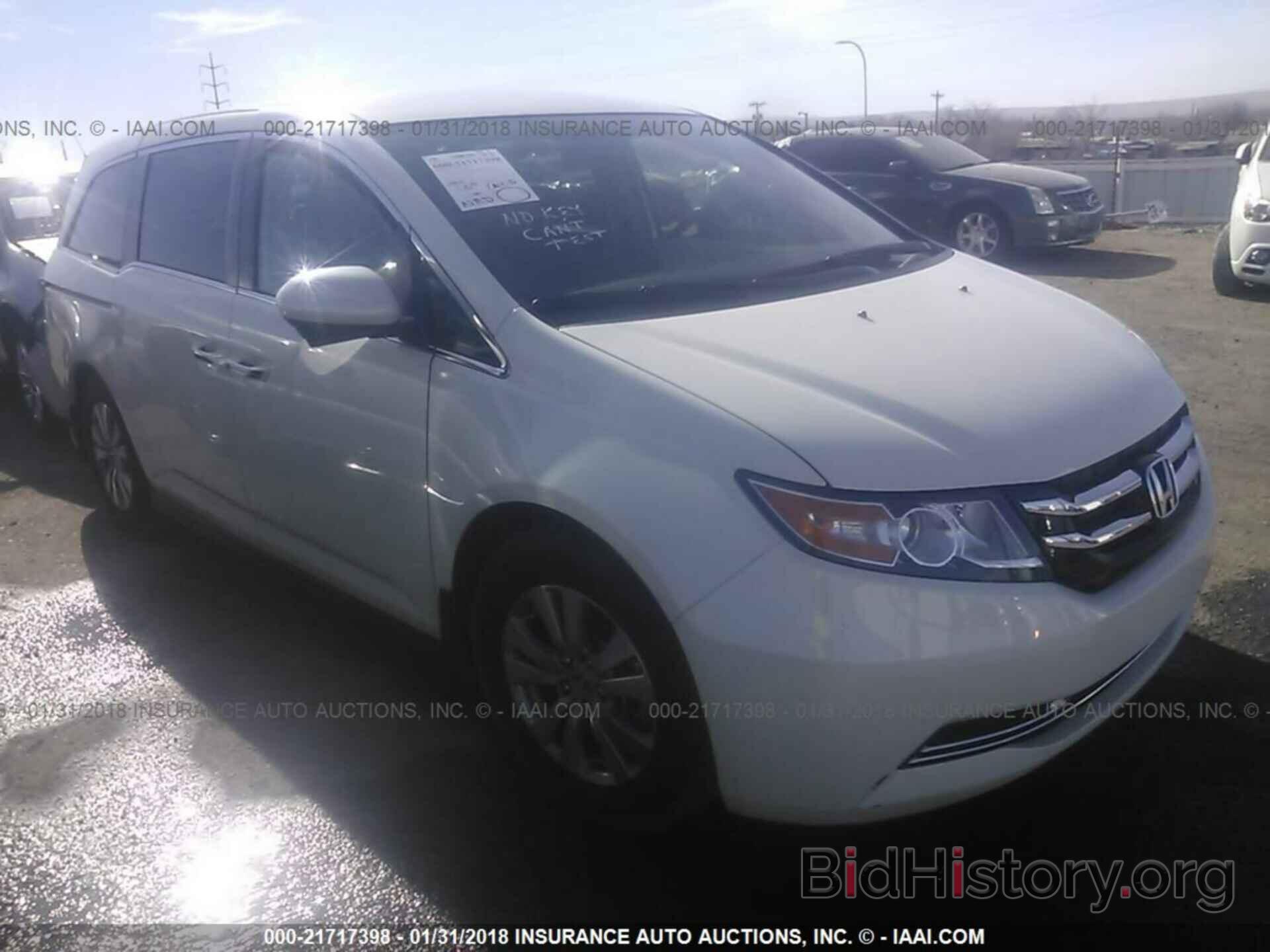 Photo 5FNRL5H39HB020996 - Honda Odyssey 2017