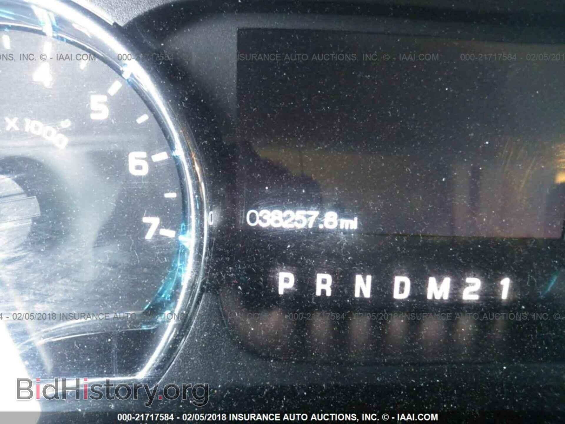 2012 Ford F150 - VIN: 1FTFX1ET2CFA20394 - Фото 7