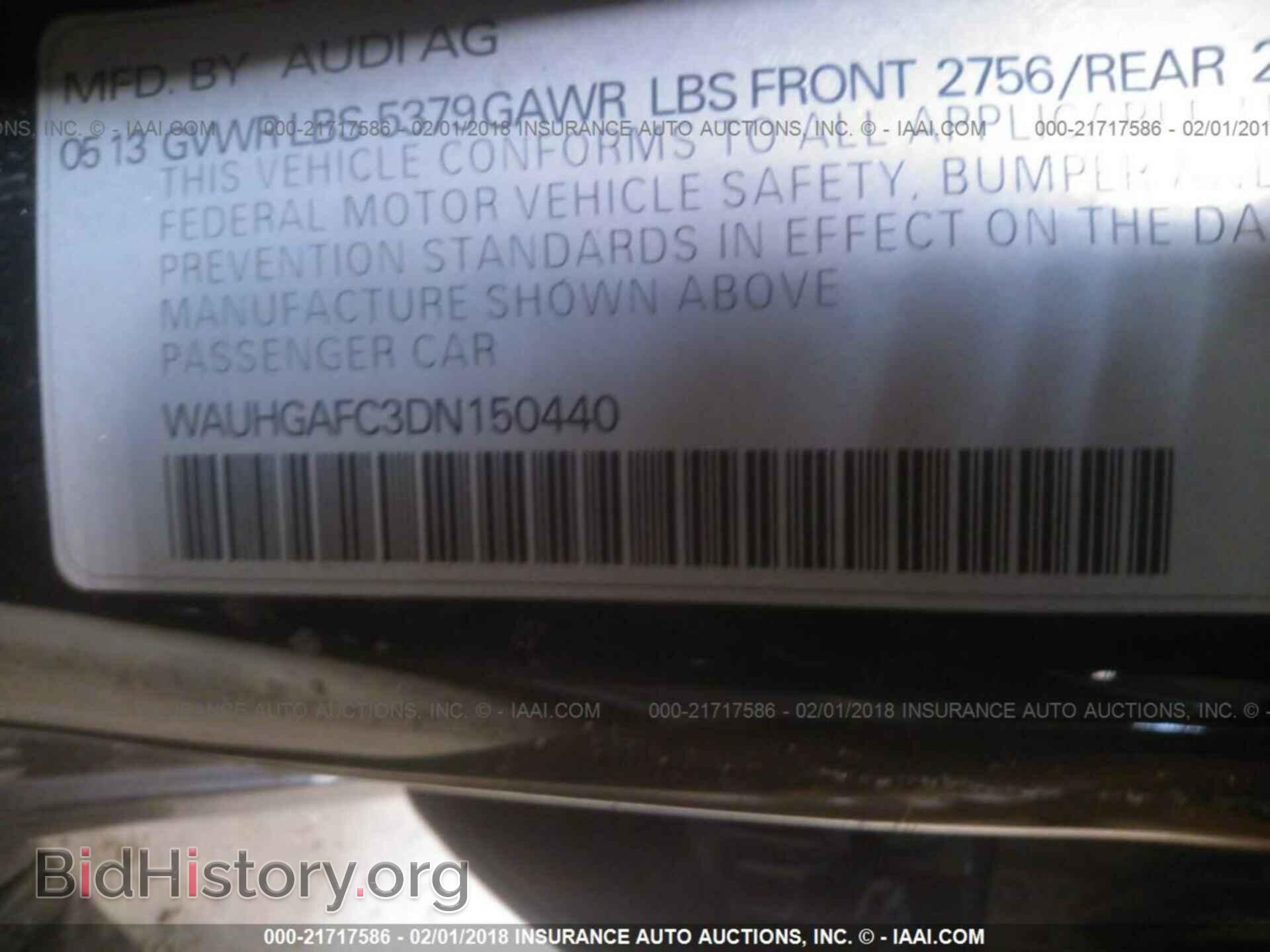 2013 Audi A6 - VIN: WAUHGAFC3DN150440 - Фото 9