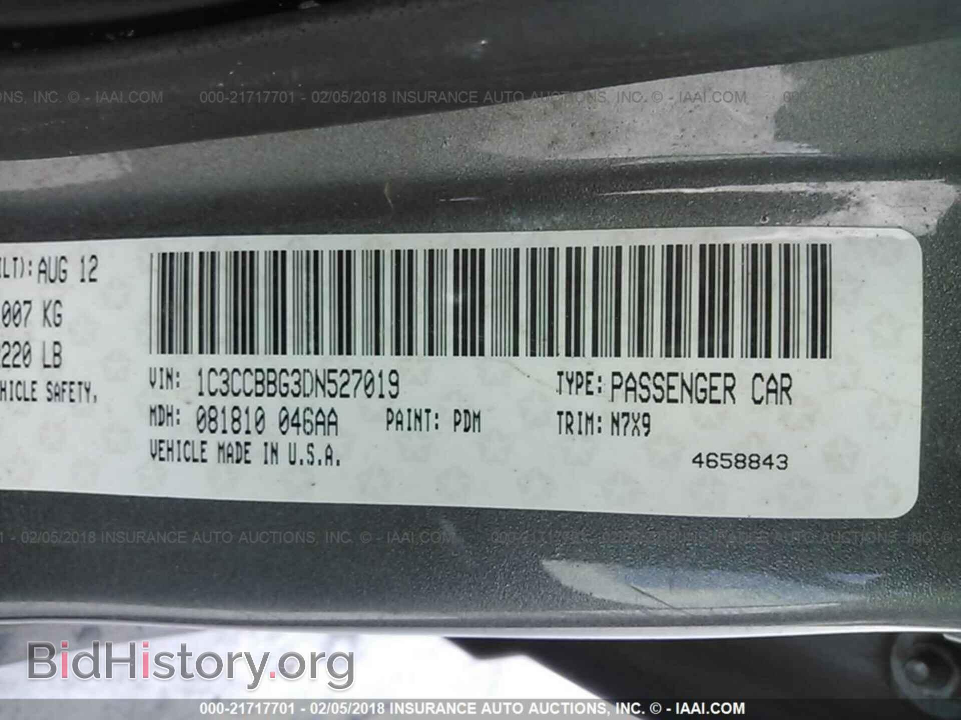 2013 Chrysler 200 - VIN: 1C3CCBBG3DN527019 - Фото 9