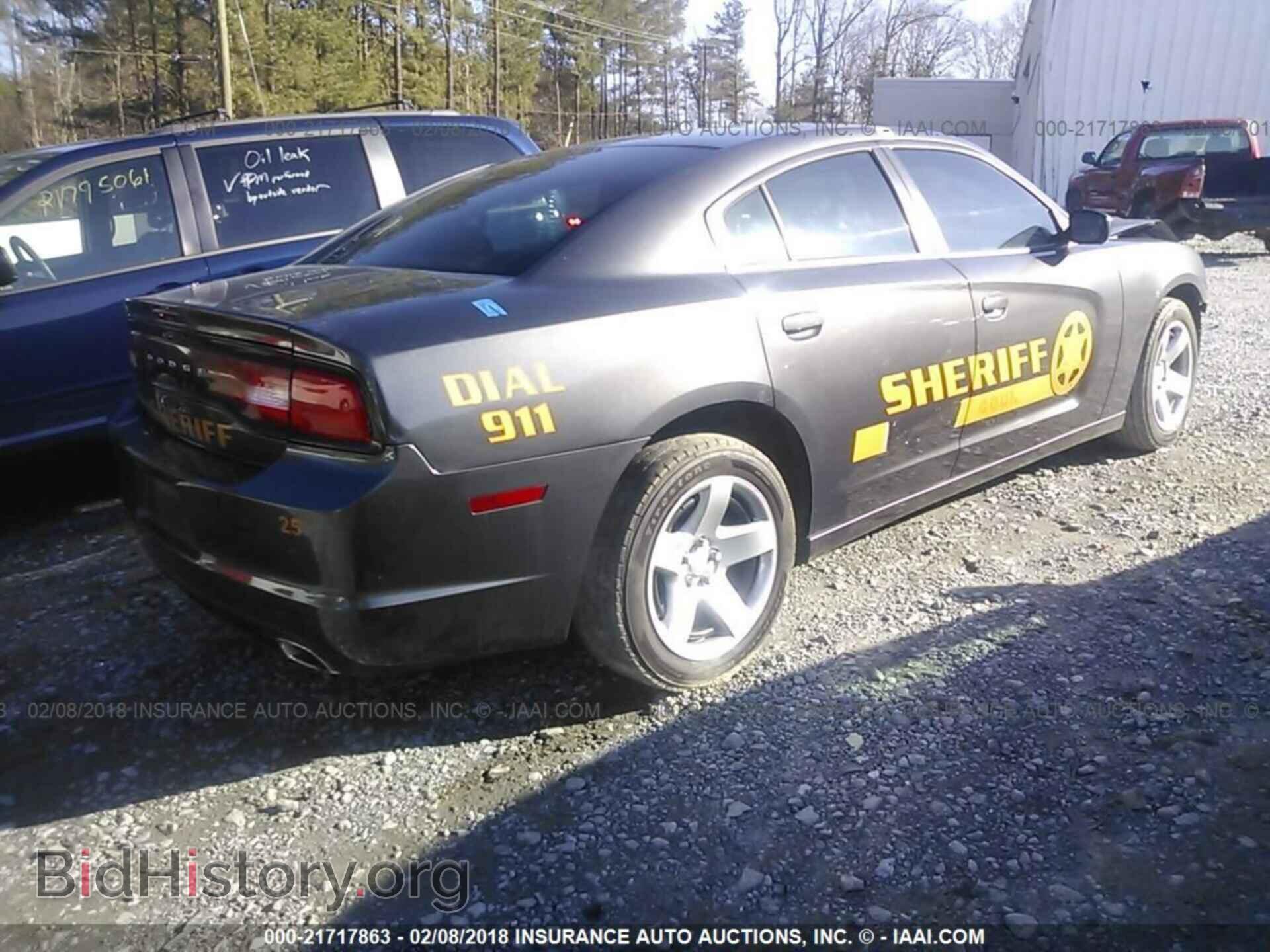 2013 Dodge Charger - VIN: 2C3CDXAT1DH716107 - Фото 4