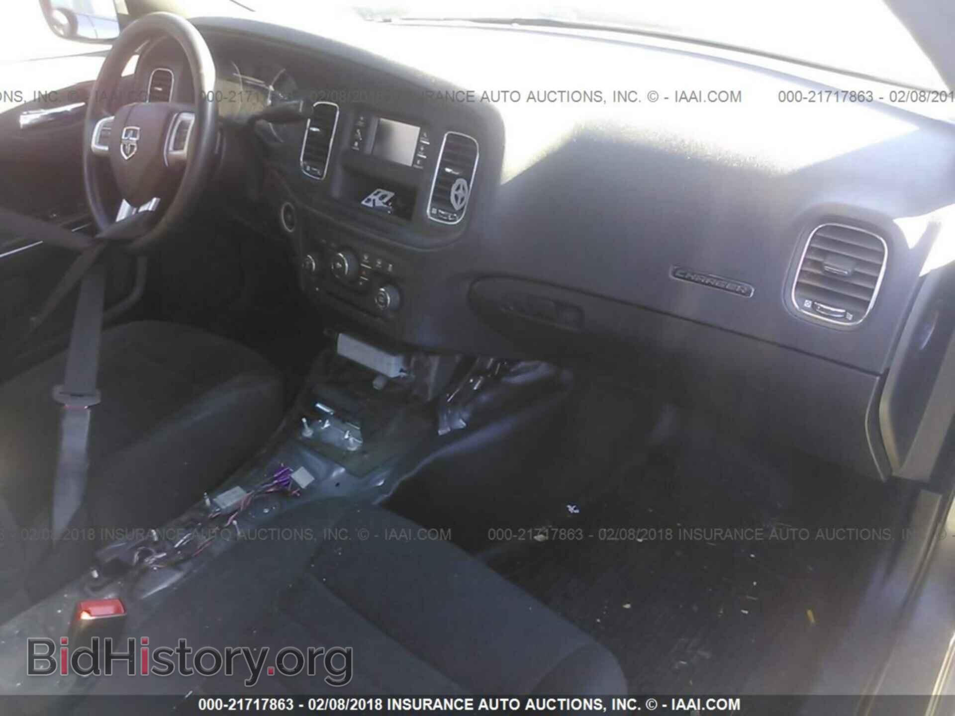 2013 Dodge Charger - VIN: 2C3CDXAT1DH716107 - Фото 5