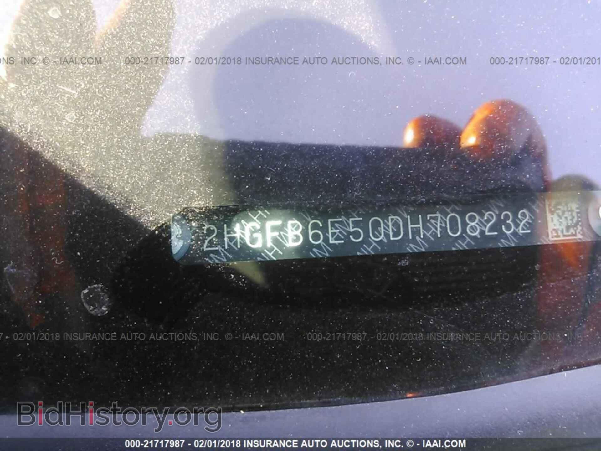 2013 Honda Civic - VIN: 2HGFB6E50DH708232 - Фото 9