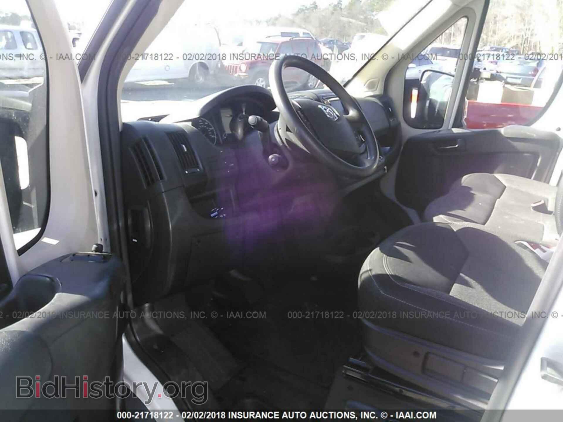 2015 Ram Promaster 2500 - VIN: 3C6TRVDG1FE514051 - Фото 8