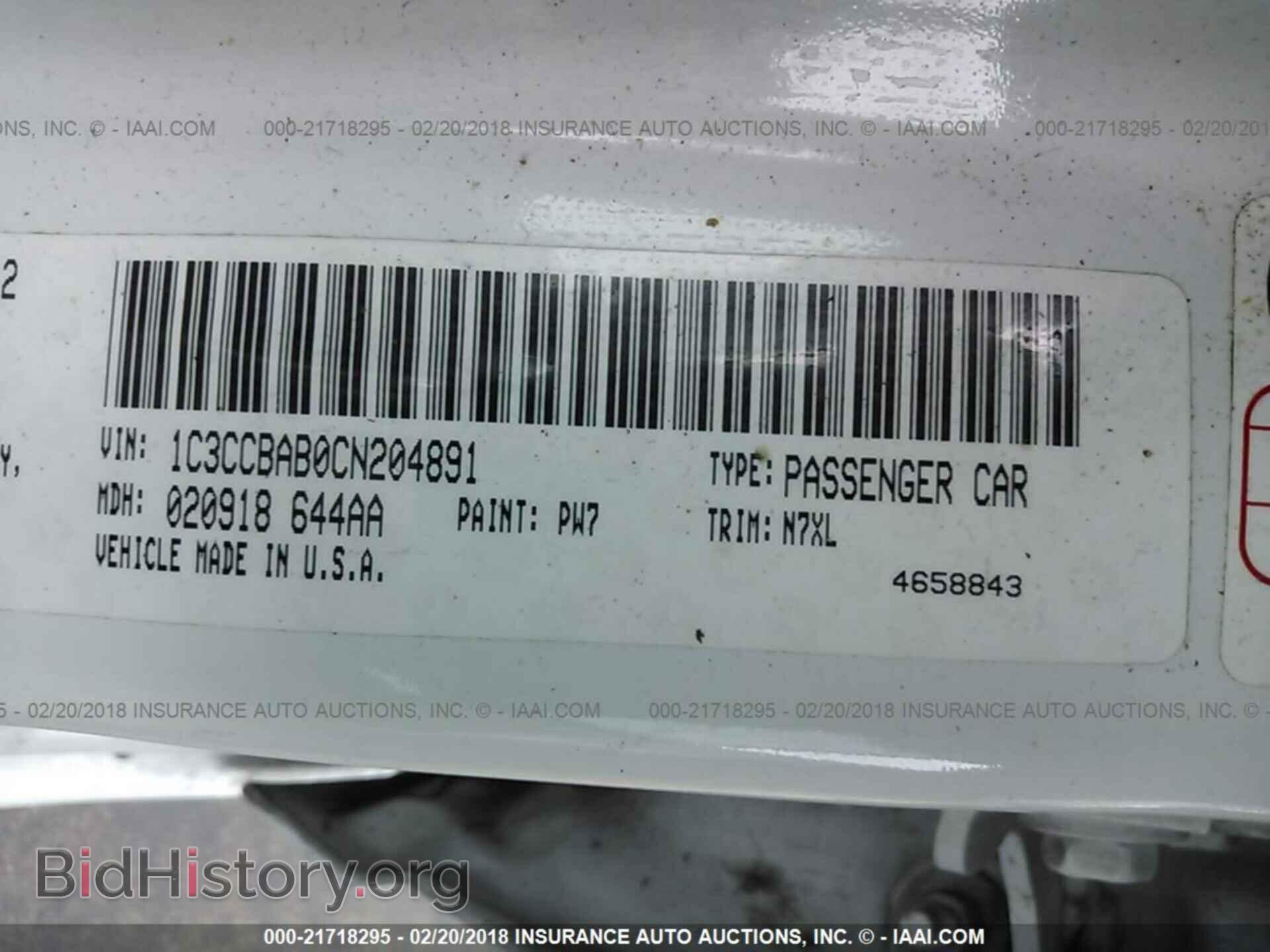 2012 Chrysler 200 - VIN: 1C3CCBAB0CN204891 - Photo 9