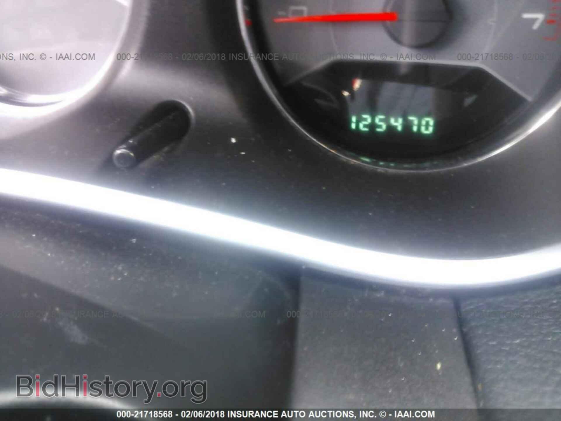 2012 Dodge Avenger - VIN: 1C3CDZAB3CN237955 - Фото 7