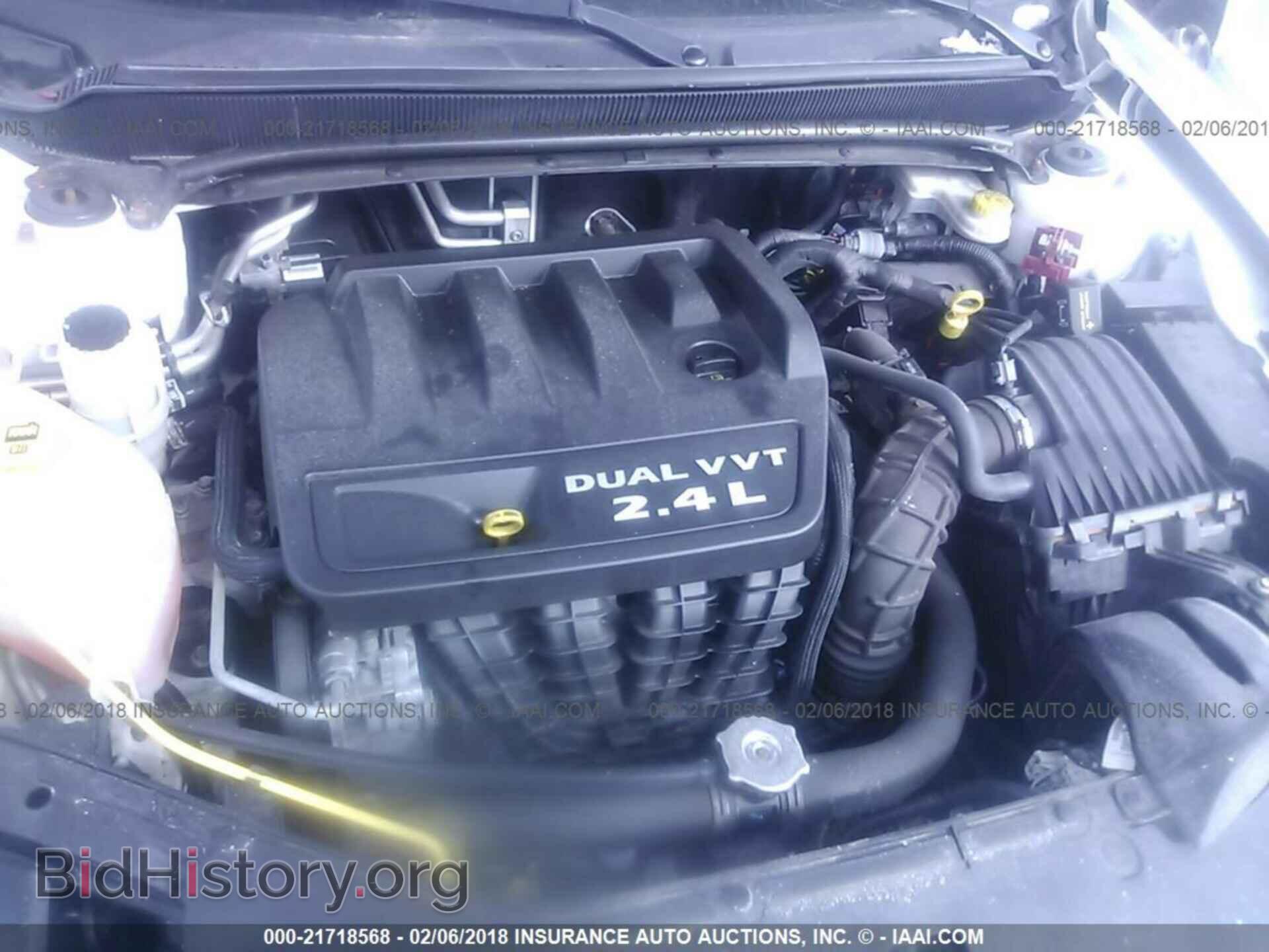 2012 Dodge Avenger - VIN: 1C3CDZAB3CN237955 - Фото 10