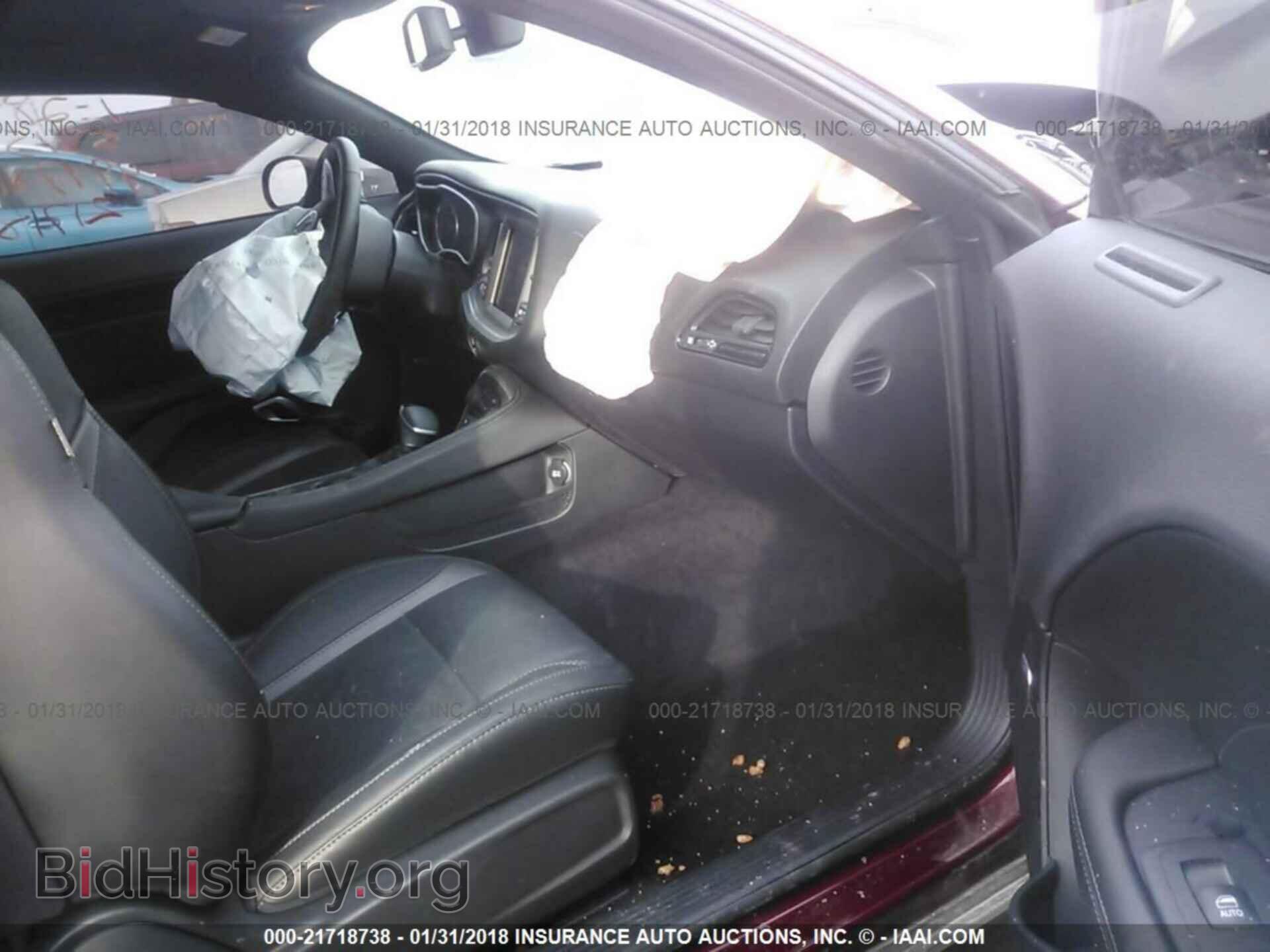 2017 Dodge Challenger - VIN: 2C3CDZGG7HH624947 - Фото 5