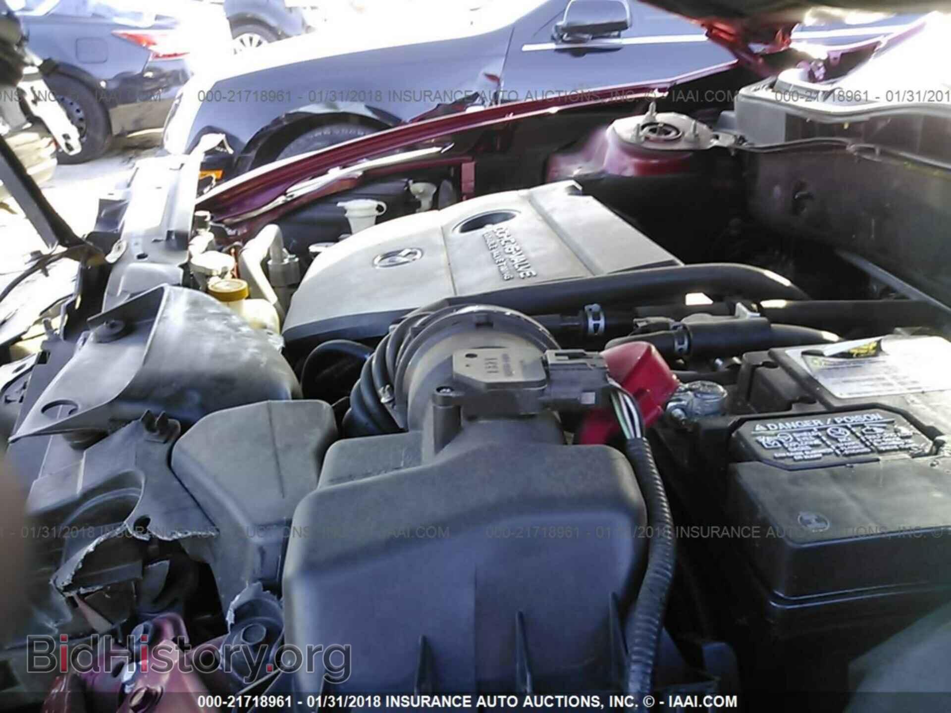2013 Mazda 6 - VIN: 1YVHZ8BH2D5M08934 - Фото 10