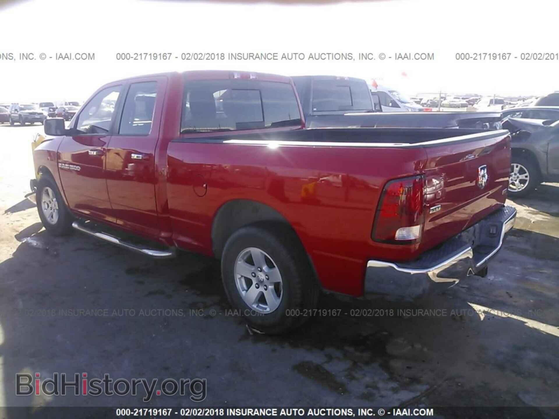 2012 Dodge Ram 1500 - VIN: 1C6RD6GP0CS233099 - Фото 3