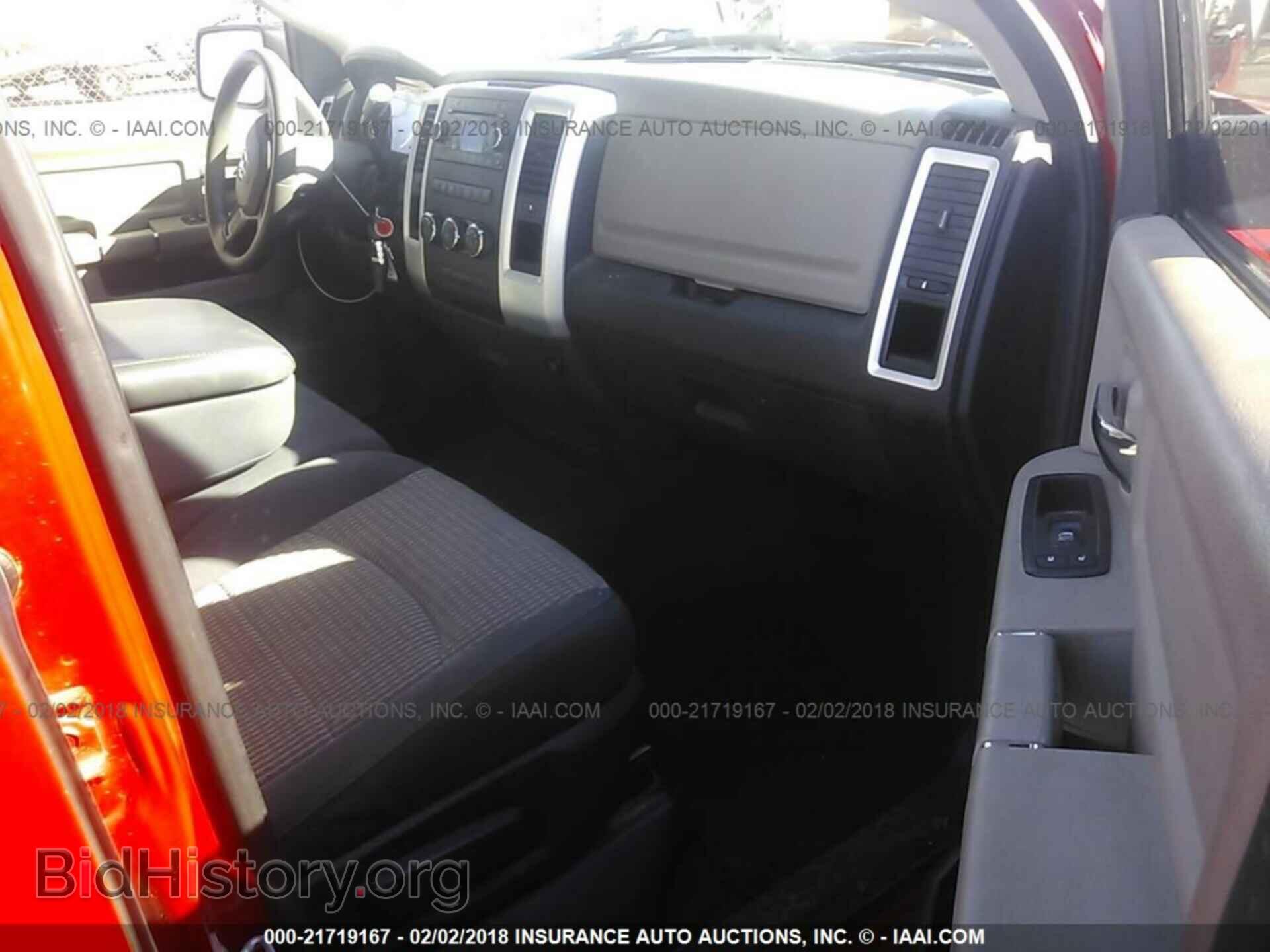 2012 Dodge Ram 1500 - VIN: 1C6RD6GP0CS233099 - Фото 5