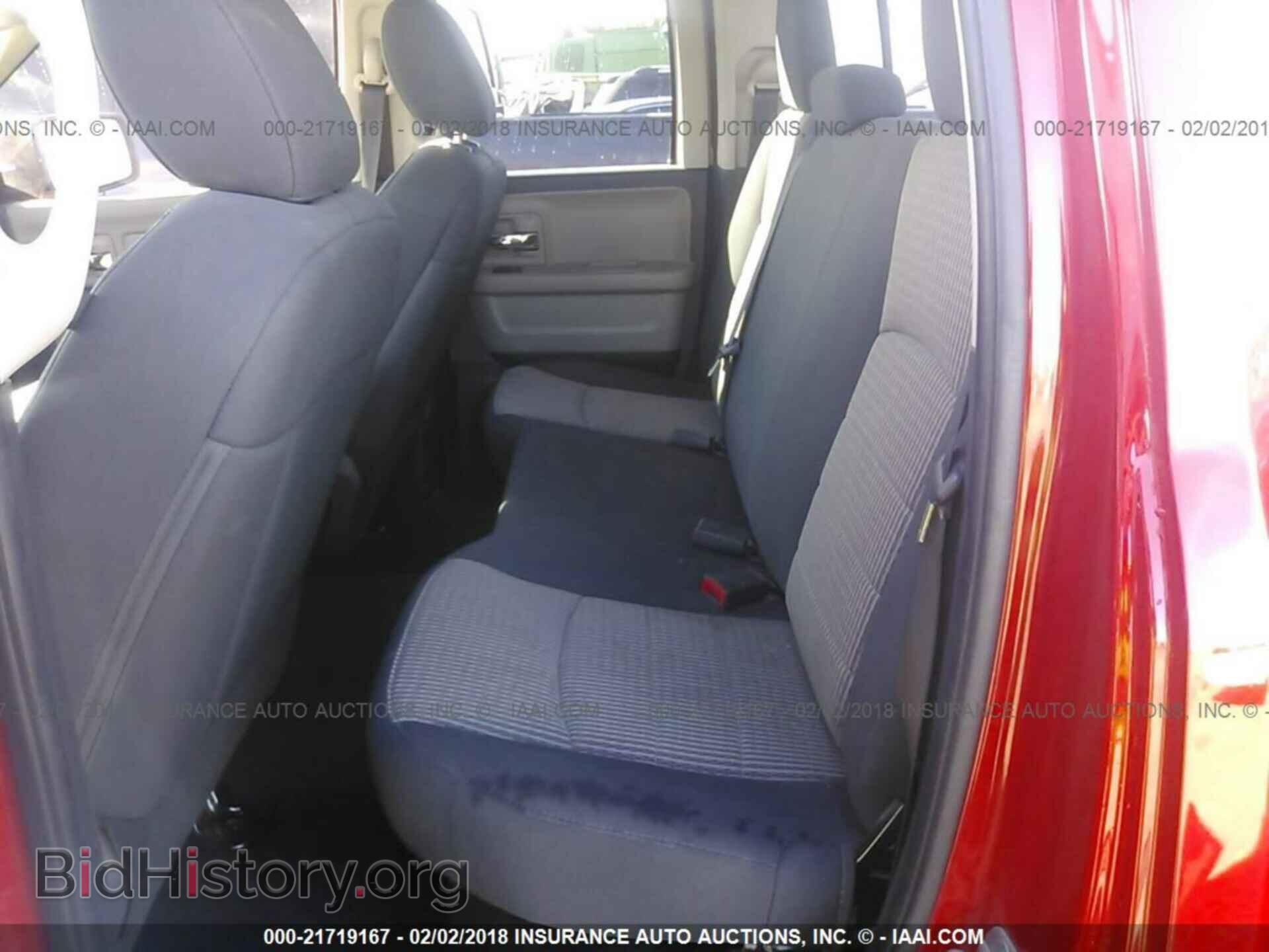2012 Dodge Ram 1500 - VIN: 1C6RD6GP0CS233099 - Фото 8