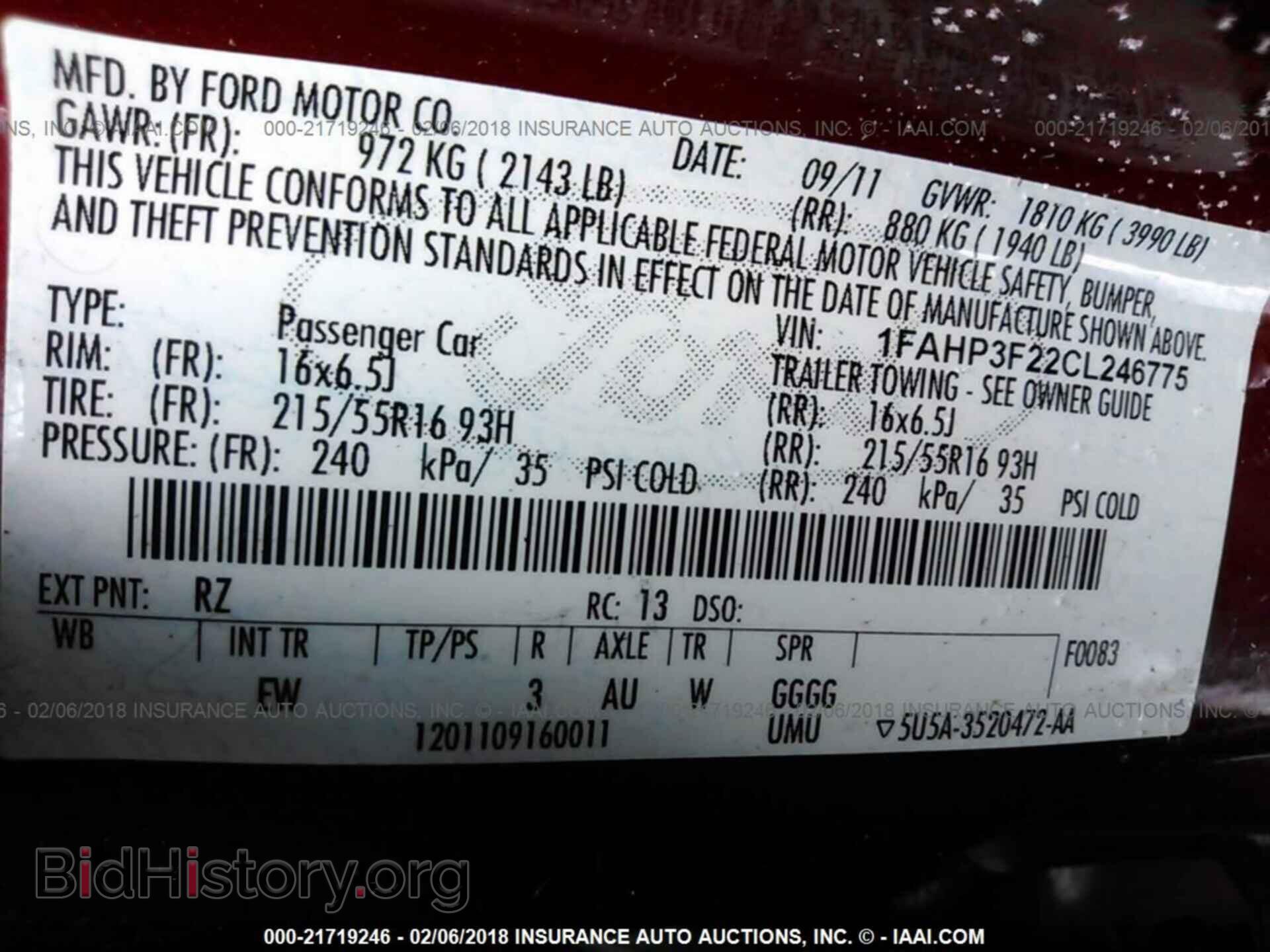 2012 Ford Focus - VIN: 1FAHP3F22CL246775 - Фото 9