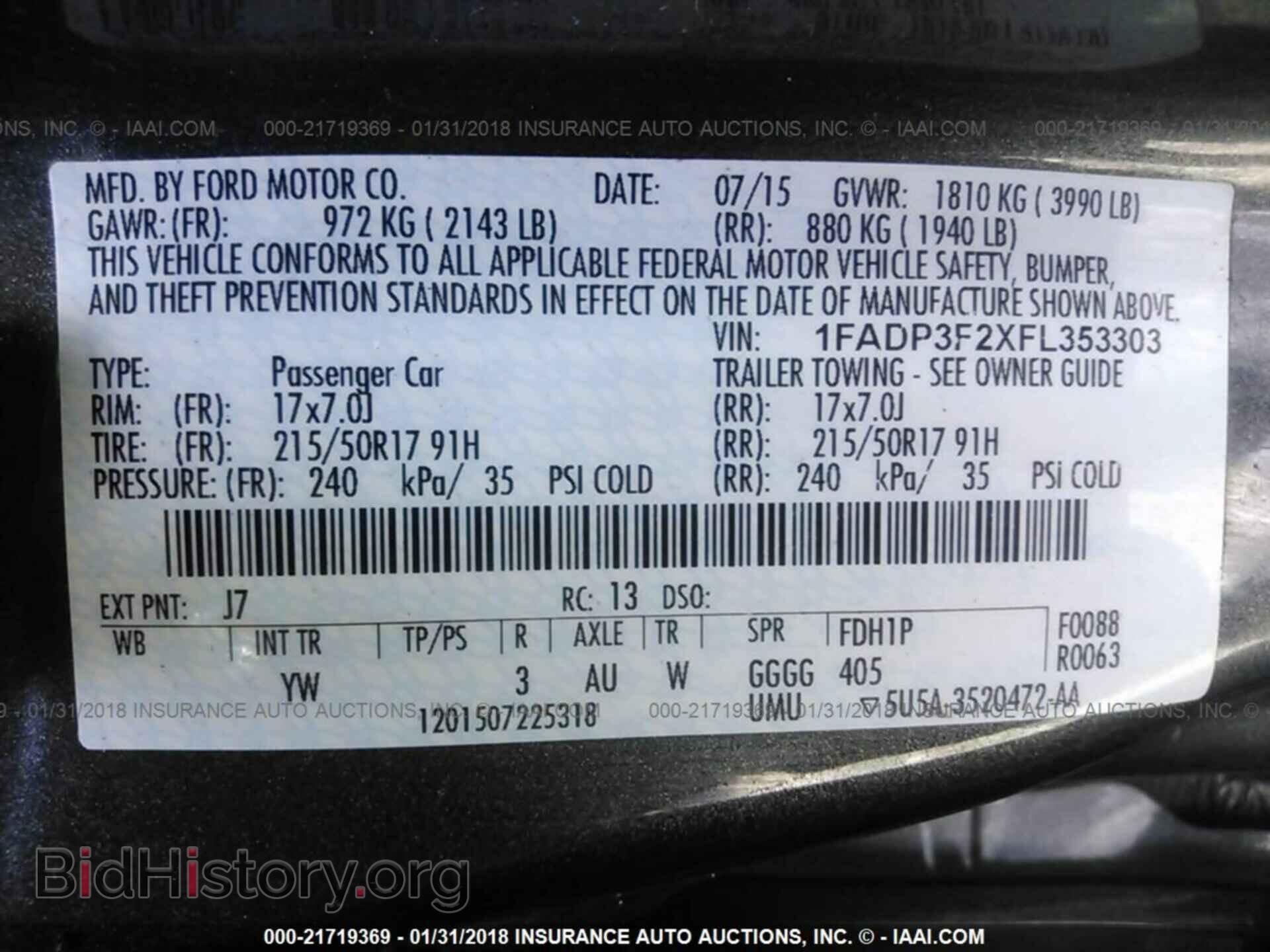 2015 Ford Focus - VIN: 1FADP3F2XFL353303 - Photo 9