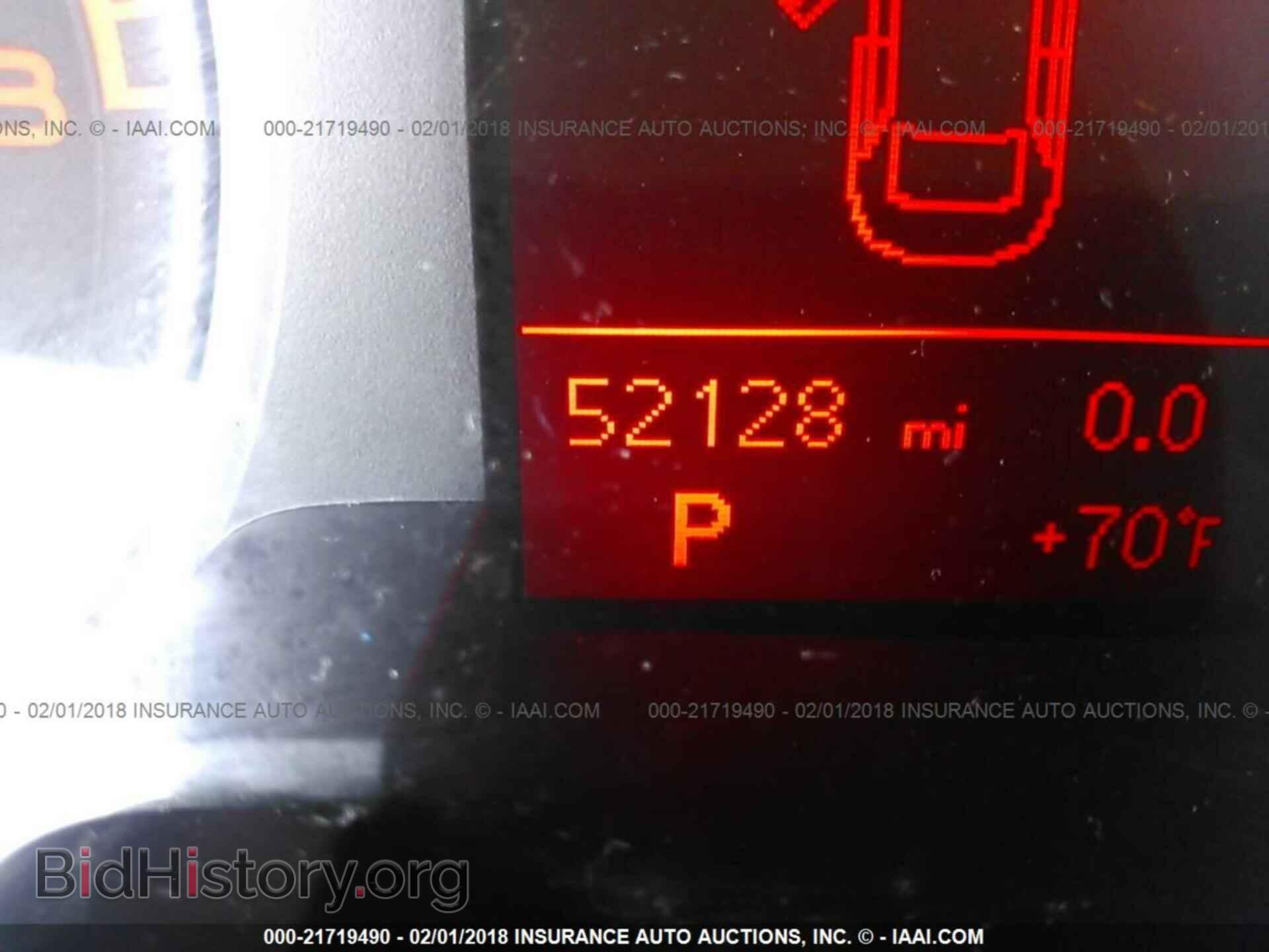 2012 Audi A4 - VIN: WAUFFAFLXCA120285 - Photo 7