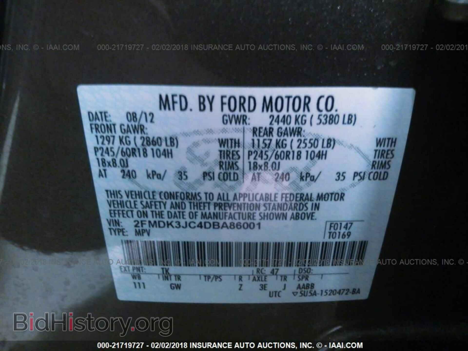 2013 Ford Edge - VIN: 2FMDK3JC4DBA86001 - Photo 9