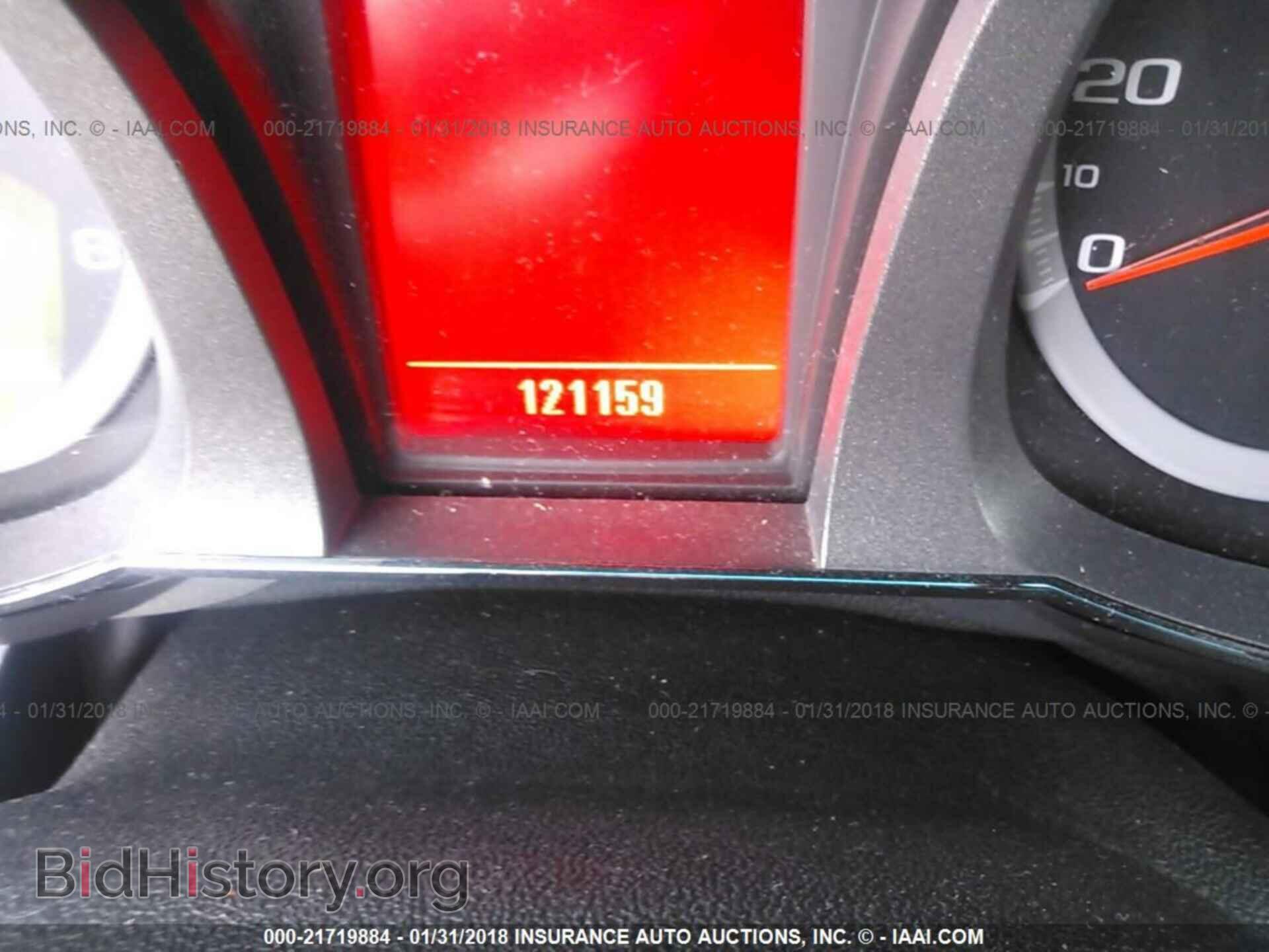 2011 Gmc Terrain - VIN: 2CTFLTEC7B6404451 - Photo 7