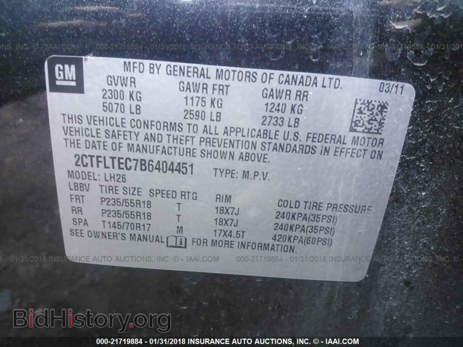 2011 Gmc Terrain - VIN: 2CTFLTEC7B6404451 - Photo 9