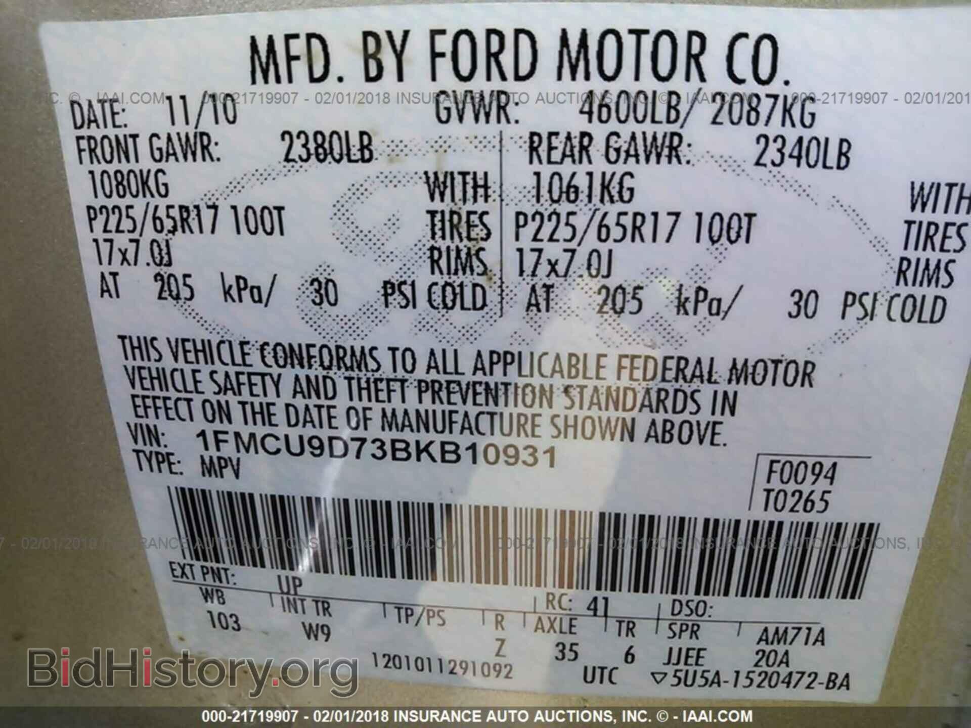2011 Ford Escape - VIN: 1FMCU9D73BKB10931 - Фото 9