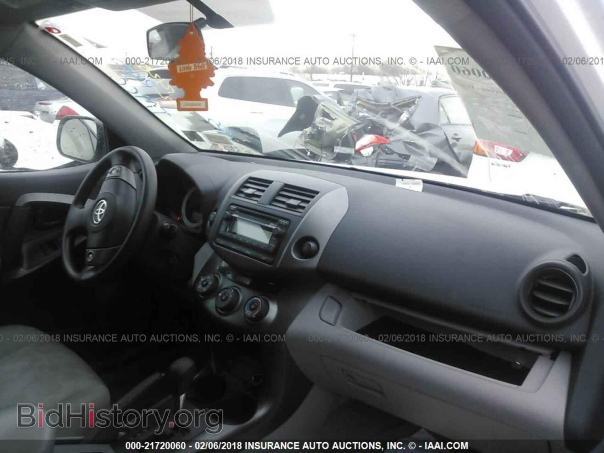 2012 Toyota Rav4 - VIN: 2T3BF4DV5CW229598 - Фото 5