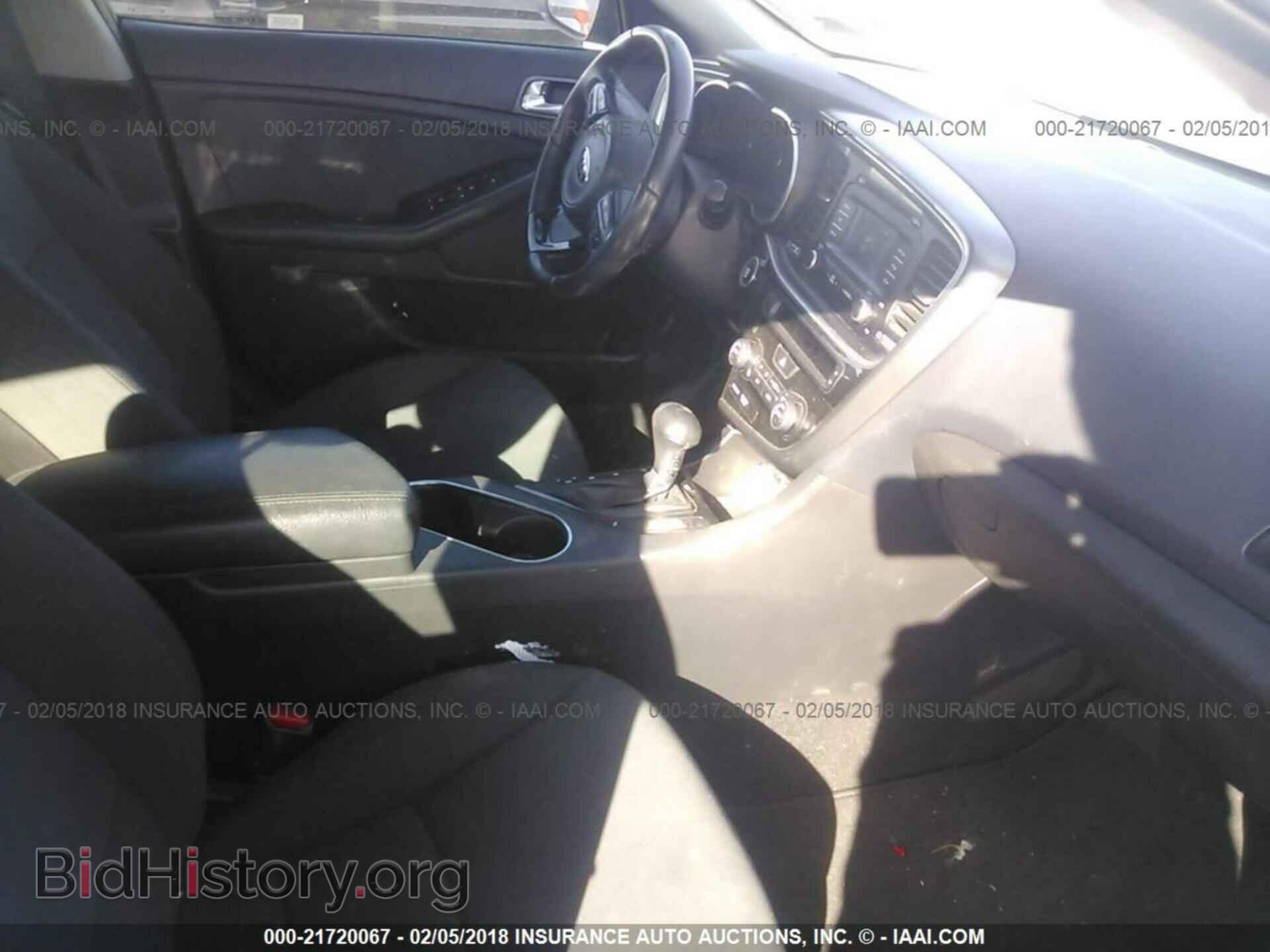 2016 Kia Optima - VIN: KNAGM4AD1G5096680 - Photo 5