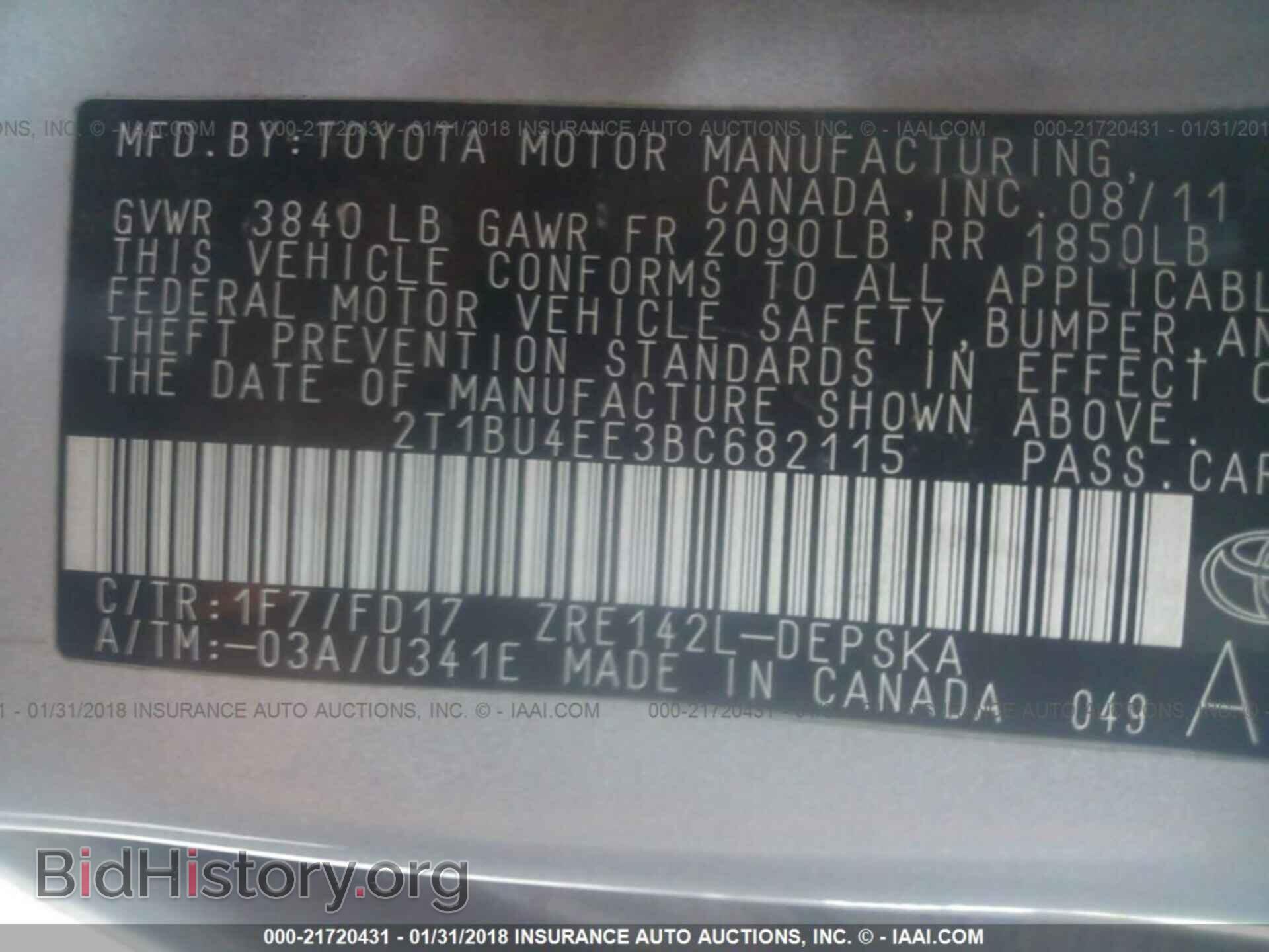 2011 Toyota Corolla - VIN: 2T1BU4EE3BC682115 - Фото 9