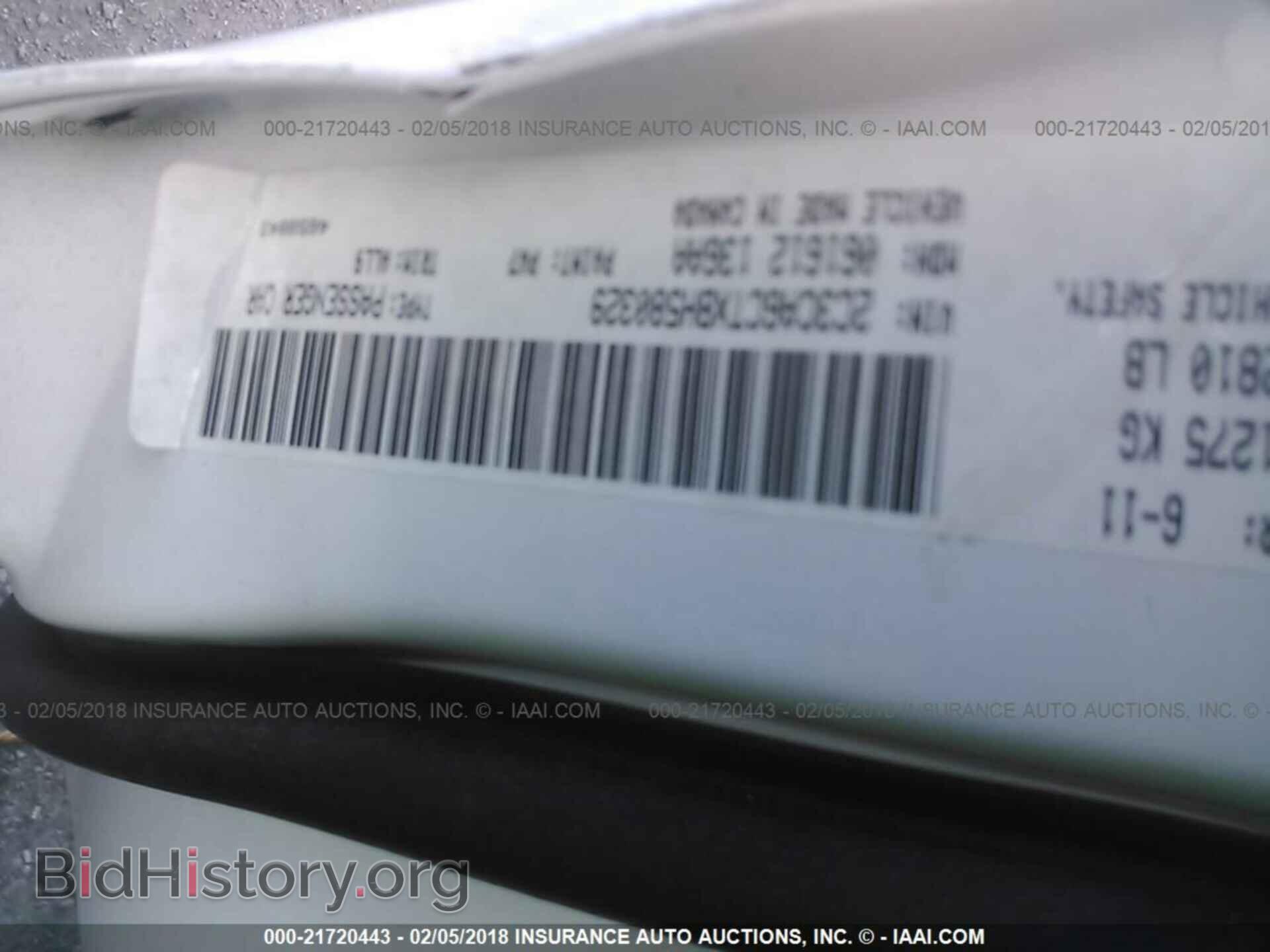2011 Chrysler 300c - VIN: 2C3CA6CTXBH580329 - Фото 9