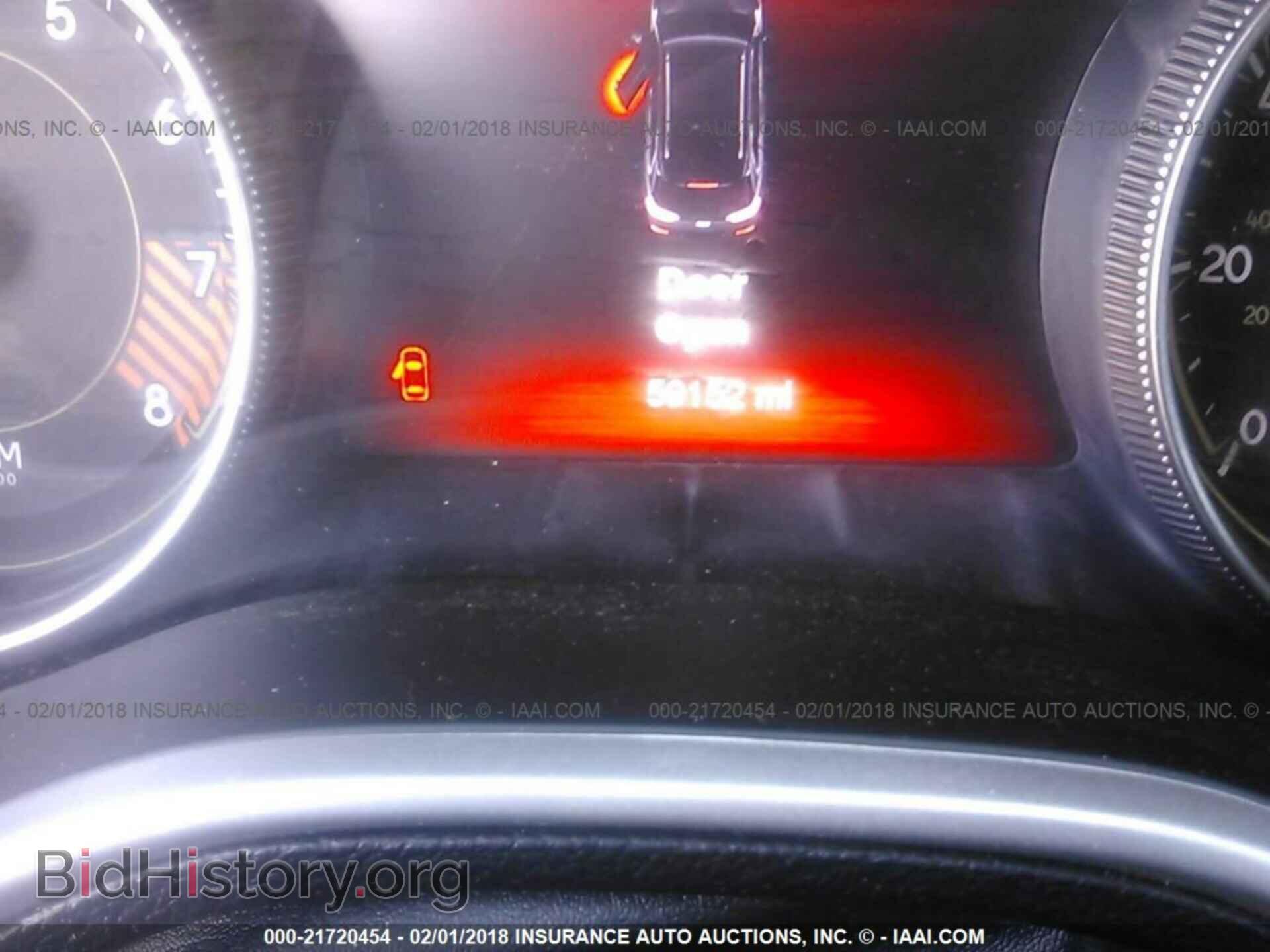 2014 Jeep Cherokee - VIN: 1C4PJMDS9EW242174 - Фото 7