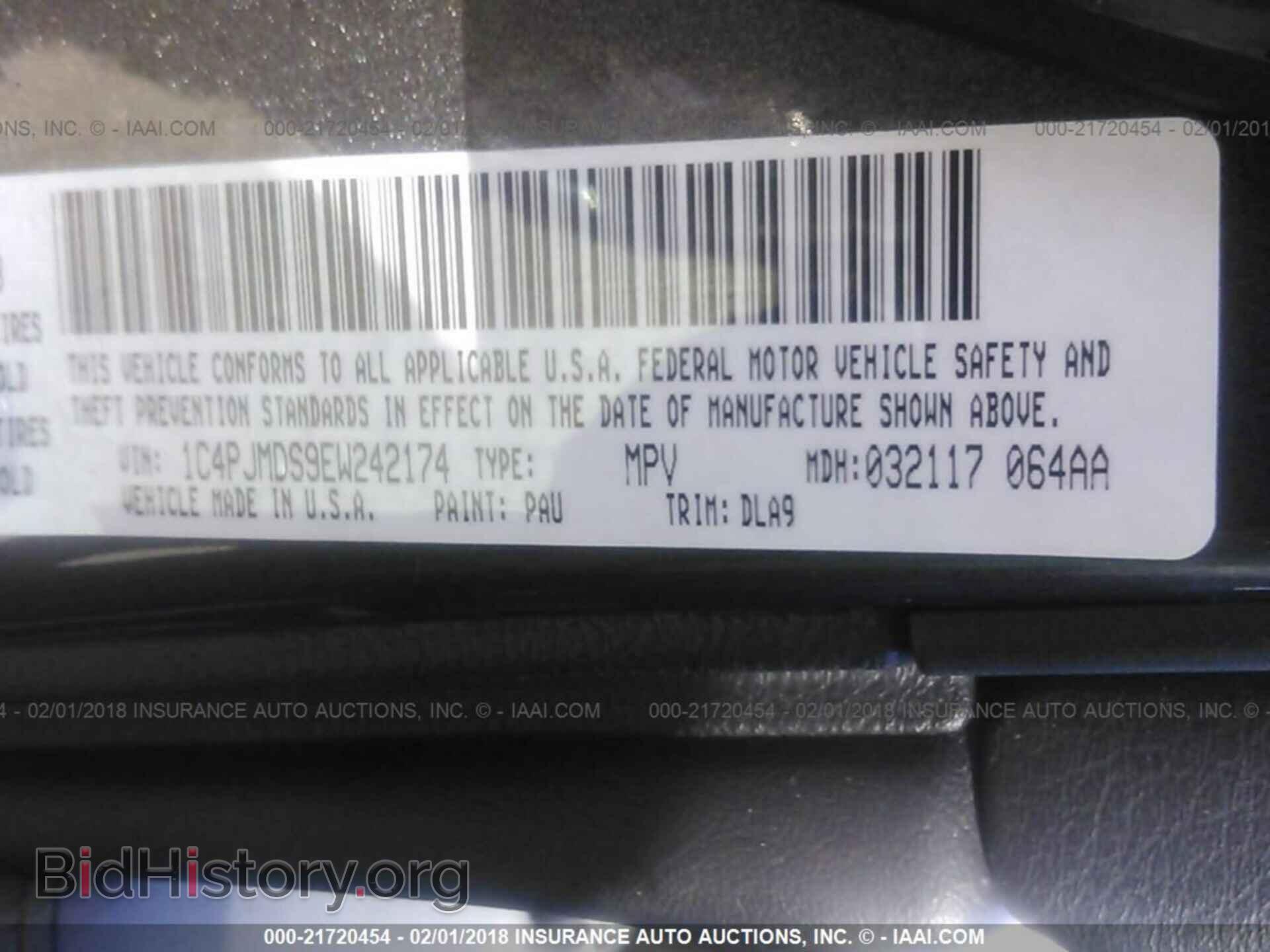2014 Jeep Cherokee - VIN: 1C4PJMDS9EW242174 - Фото 9